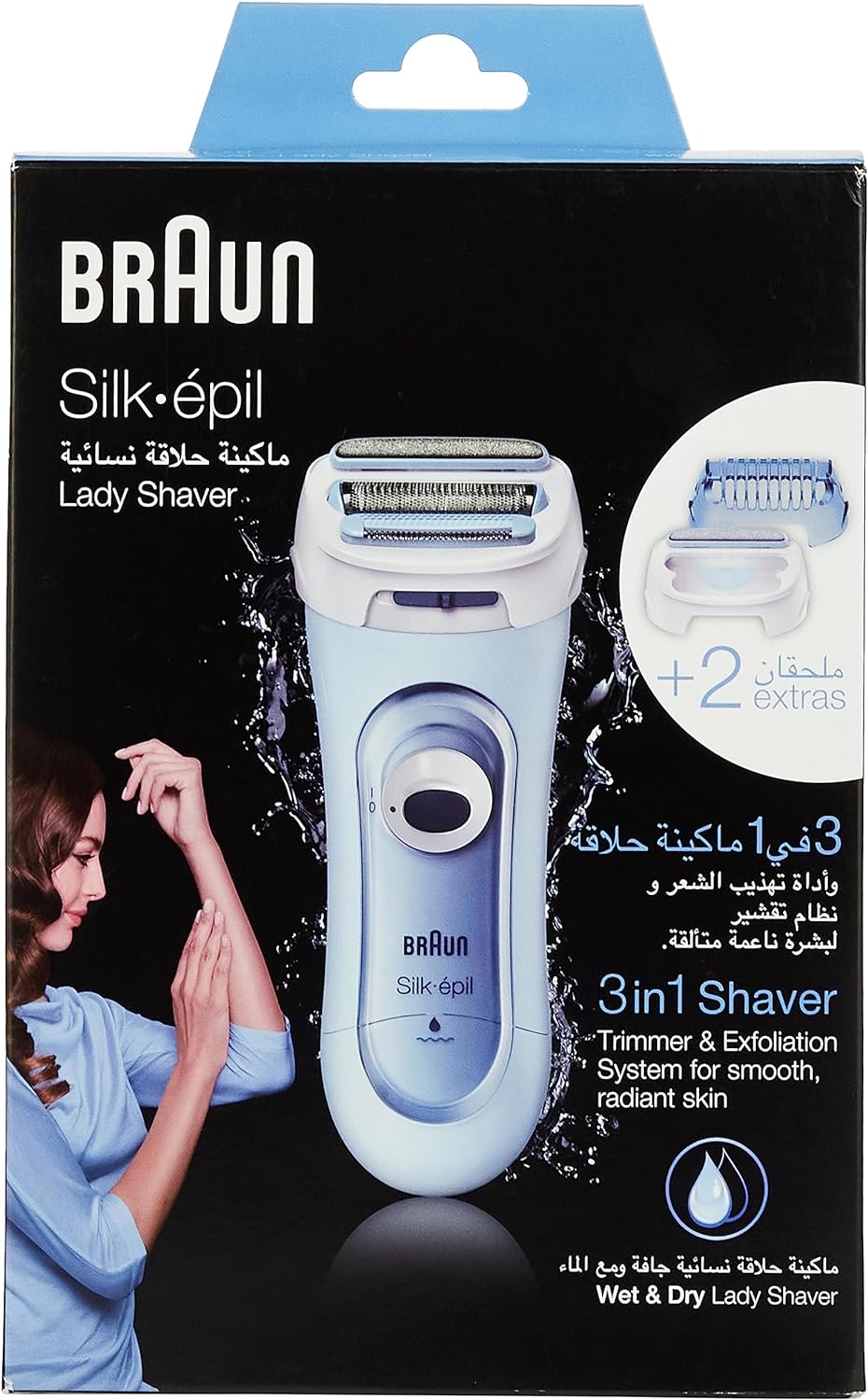 Braun Silk-épil Lady Shaver 5-160, 3-in-1 Wet and Dry Electric Shaver, Trimmer and Exfoliation System with 2 Extras, Blue