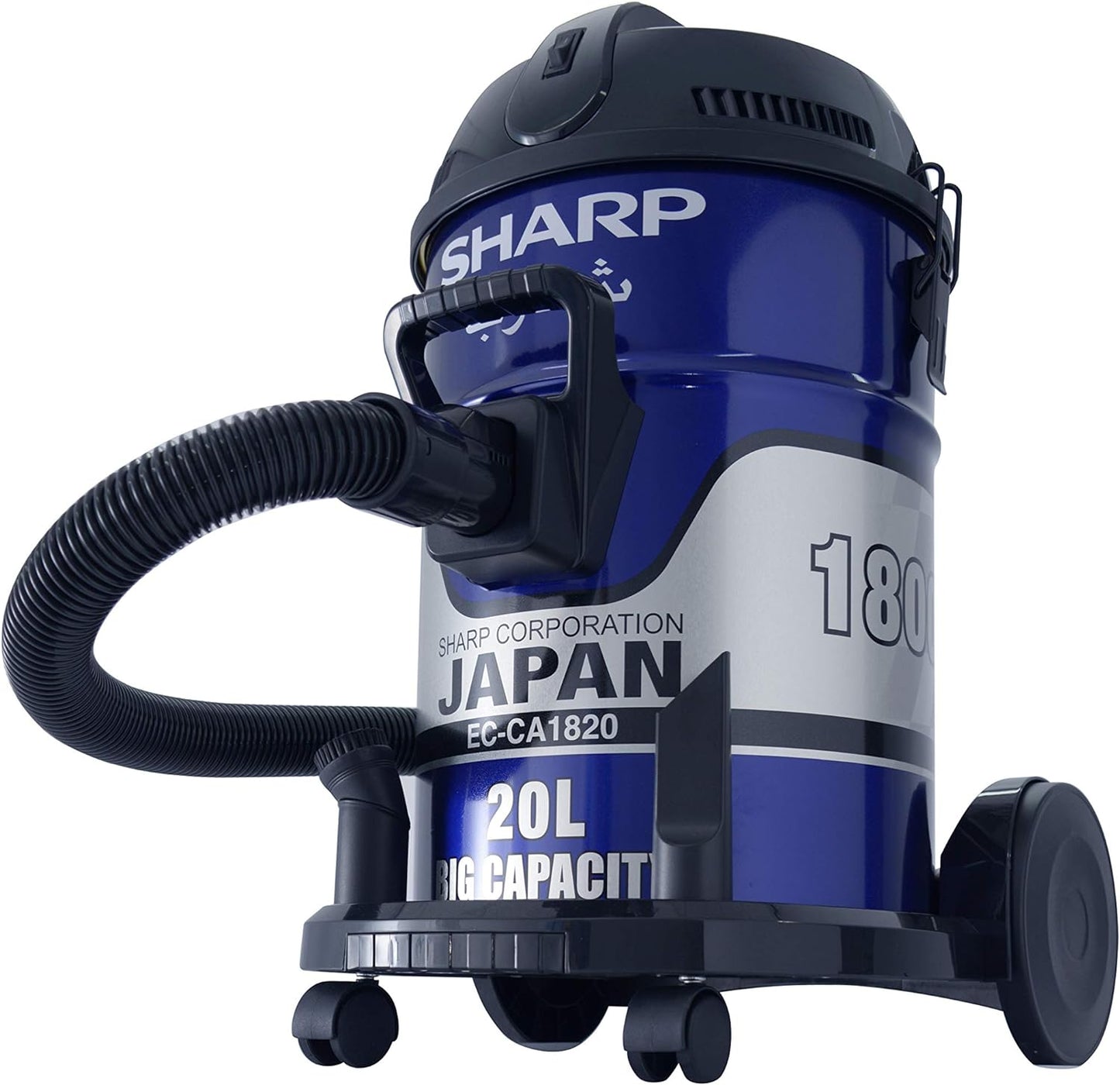 SHARP 22L 2400W HEAVY DUTY DRUM/BARREL 100% COPPER MOTOR VACUUM CLEANER EC-CA2422-Z GOLD