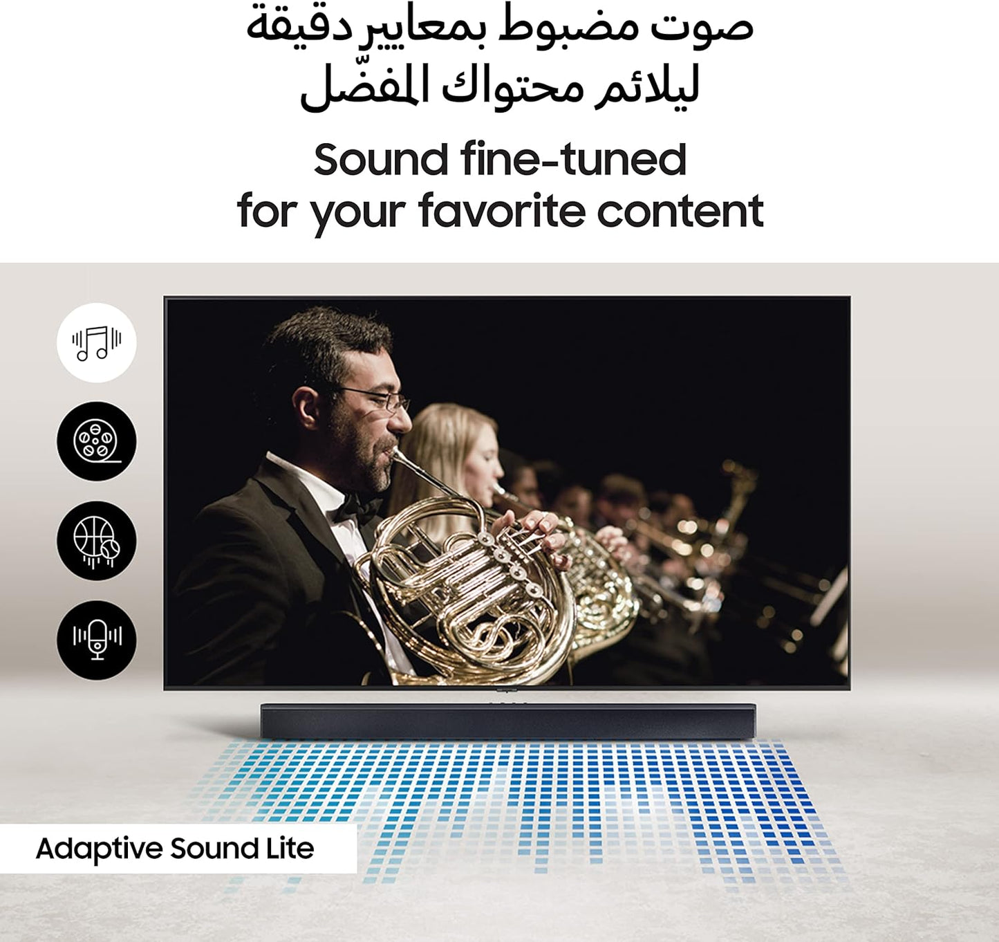 SAMSUNG 2.1CH Wireless Soundbar, with Dolby Atmos, Black, HW-C450/ZN
