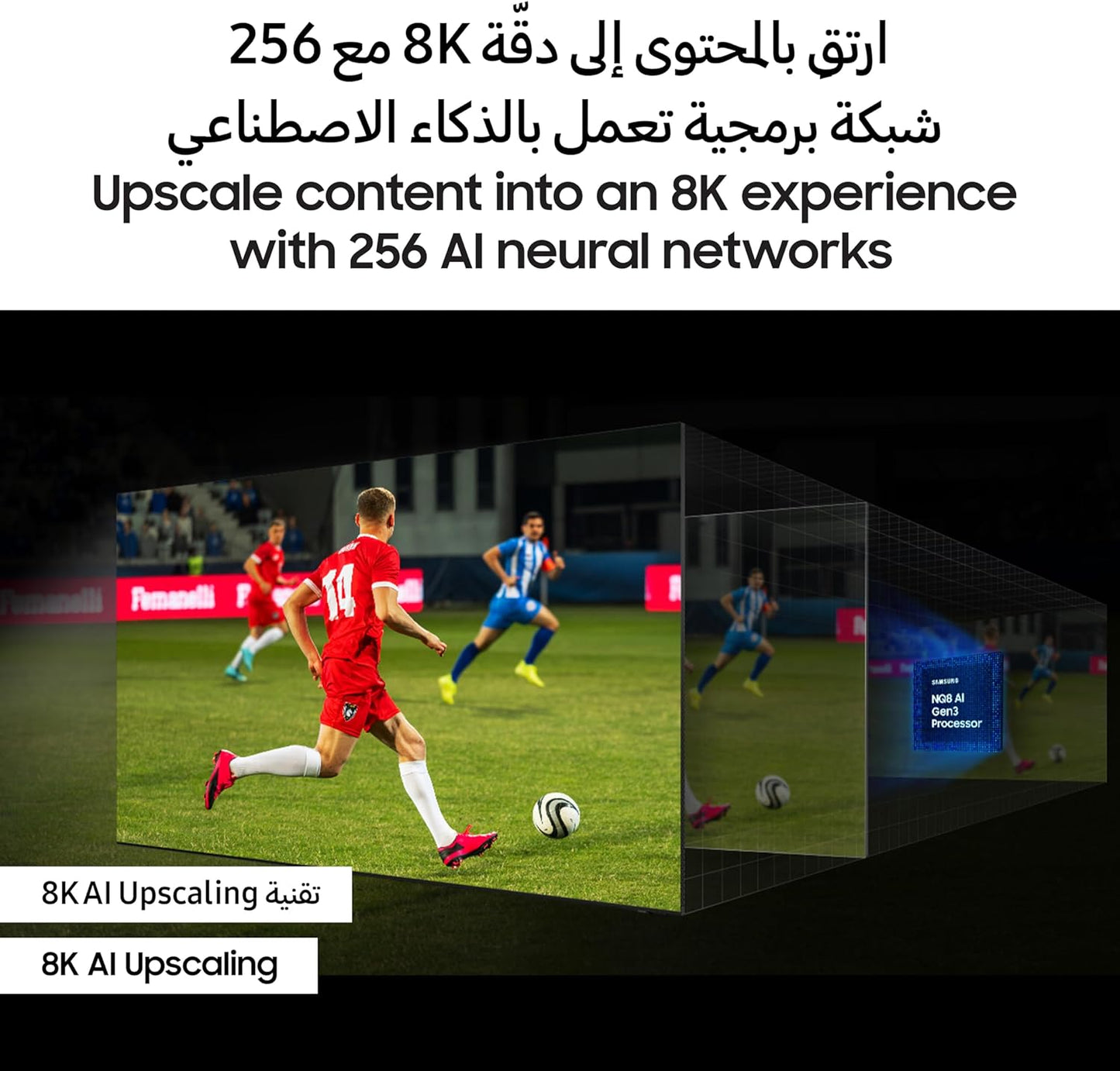 Samsung 55 Inch TV Crystal UHD Crystal Processor 4K Hub - UA55CU7000UXZN (2023 Model)