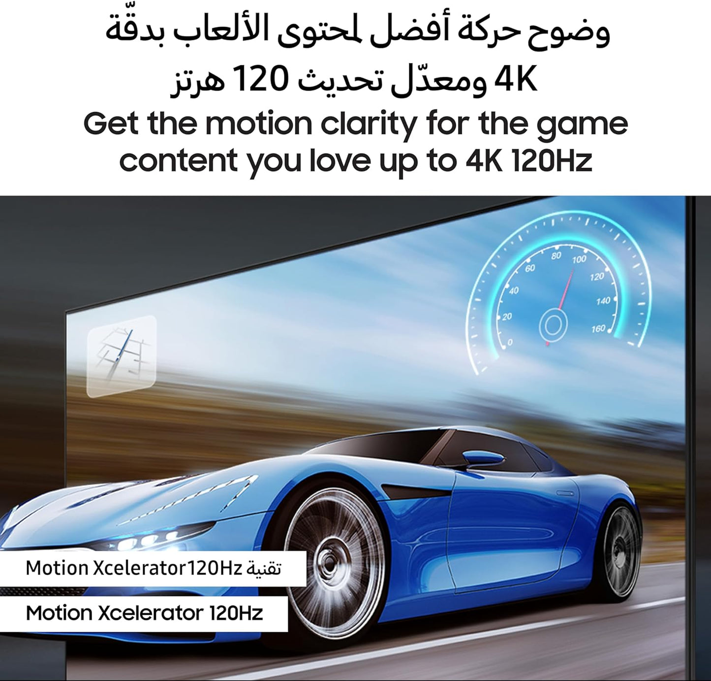 Samsung 55 Inch TV Crystal UHD Crystal Processor 4K Hub - UA55CU7000UXZN (2023 Model)
