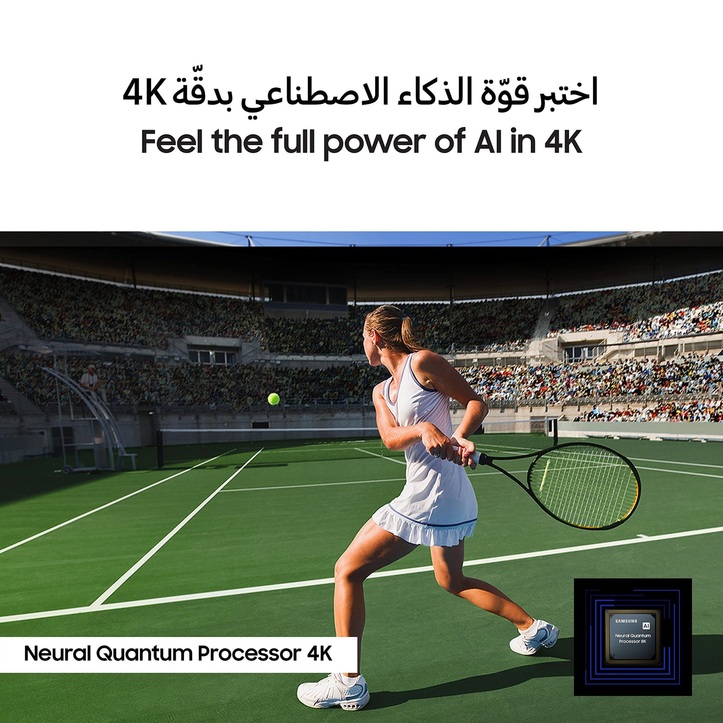 Samsung 55 Inch TV Neo QLED 4K Neural Quantum Processor 4K Anti Reflection - QA55QN90CAUXZN (2023 Model)