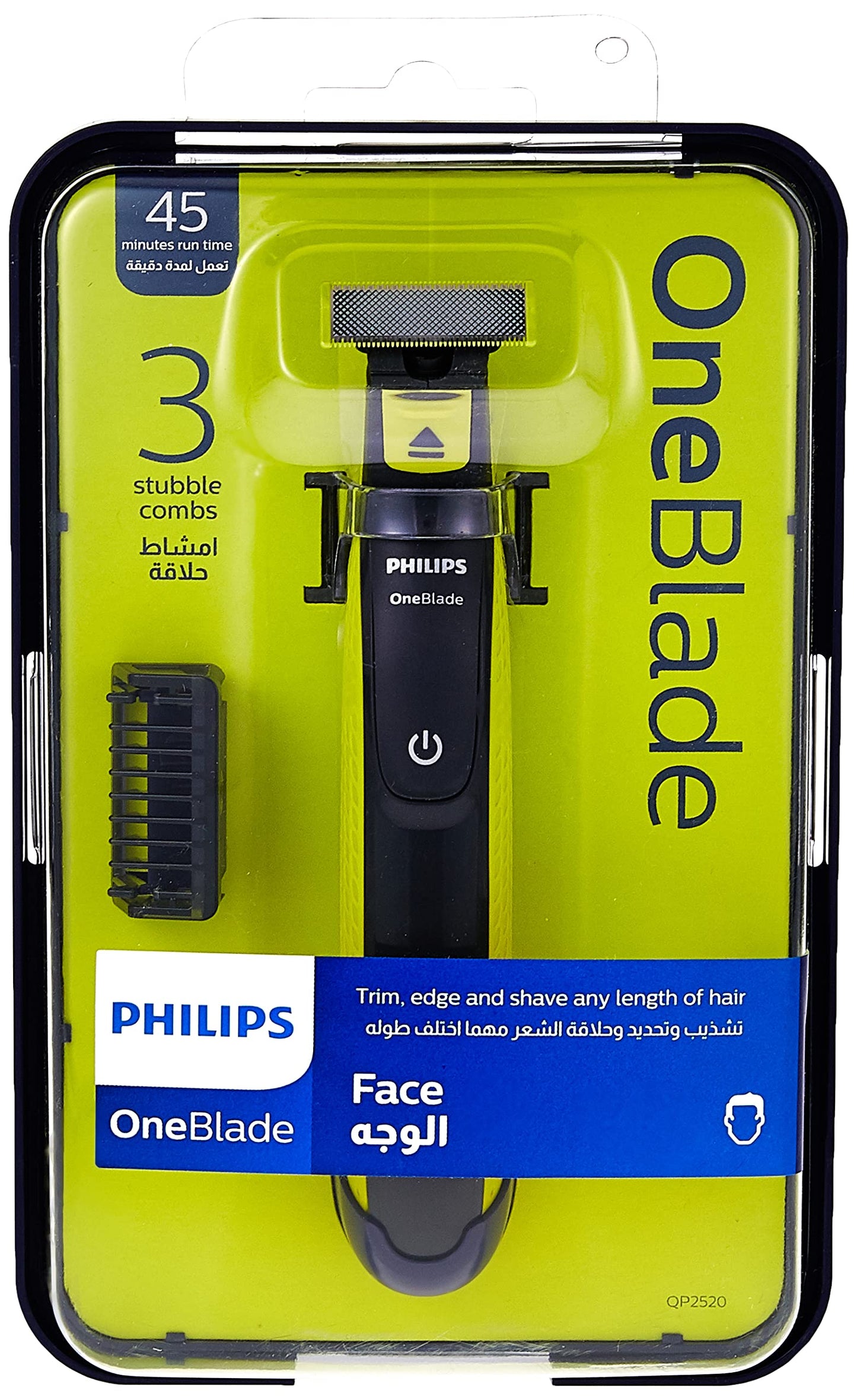 Philips OneBlade QP2520/23