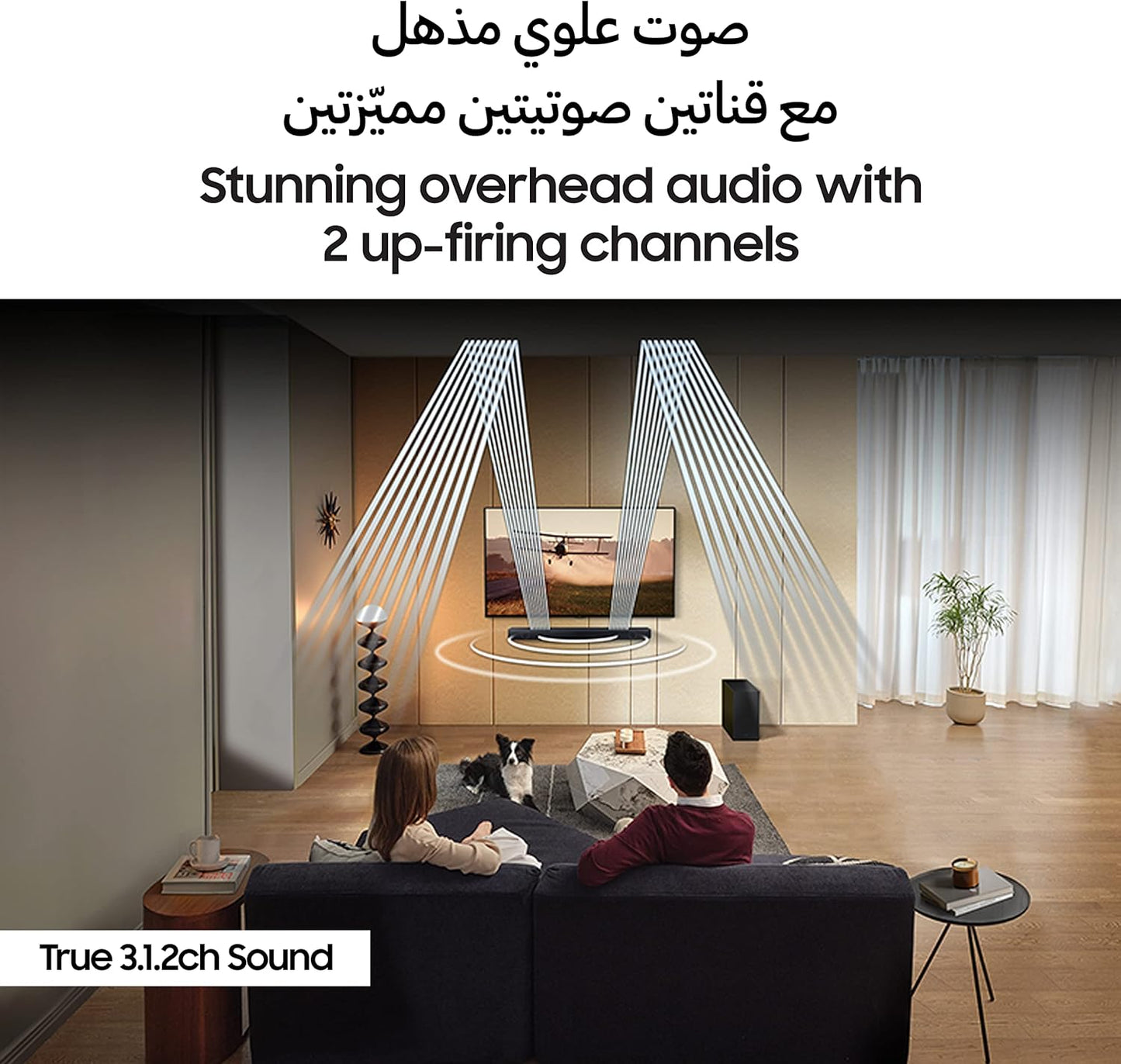 Samsung 160W Sound Tower High Power Party Speaker Water Resistant In Built Battery Bluetooth Connectivity - MX-ST40B/ZN - 2022 Model - 1 Year Warranty (UAE Version)