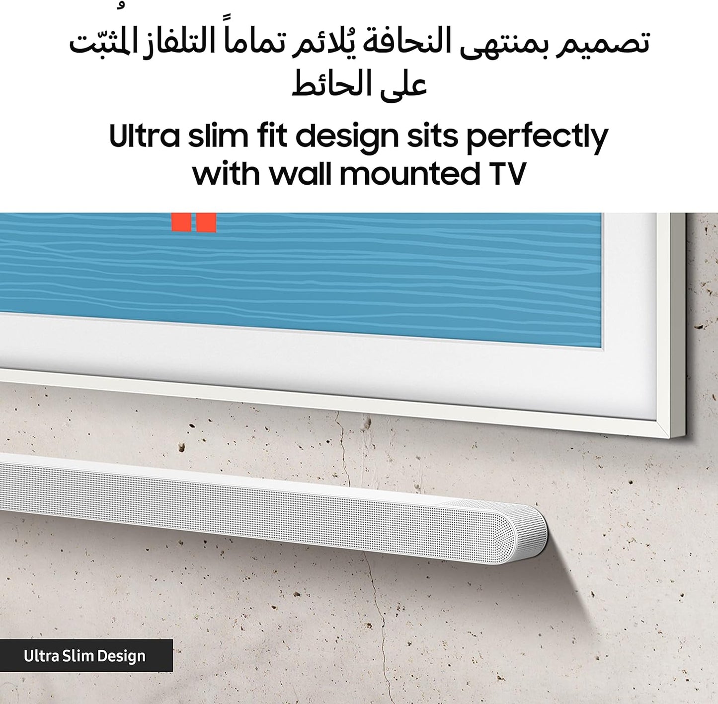 Samsung 160W Sound Tower High Power Party Speaker Water Resistant In Built Battery Bluetooth Connectivity - MX-ST40B/ZN - 2022 Model - 1 Year Warranty (UAE Version)