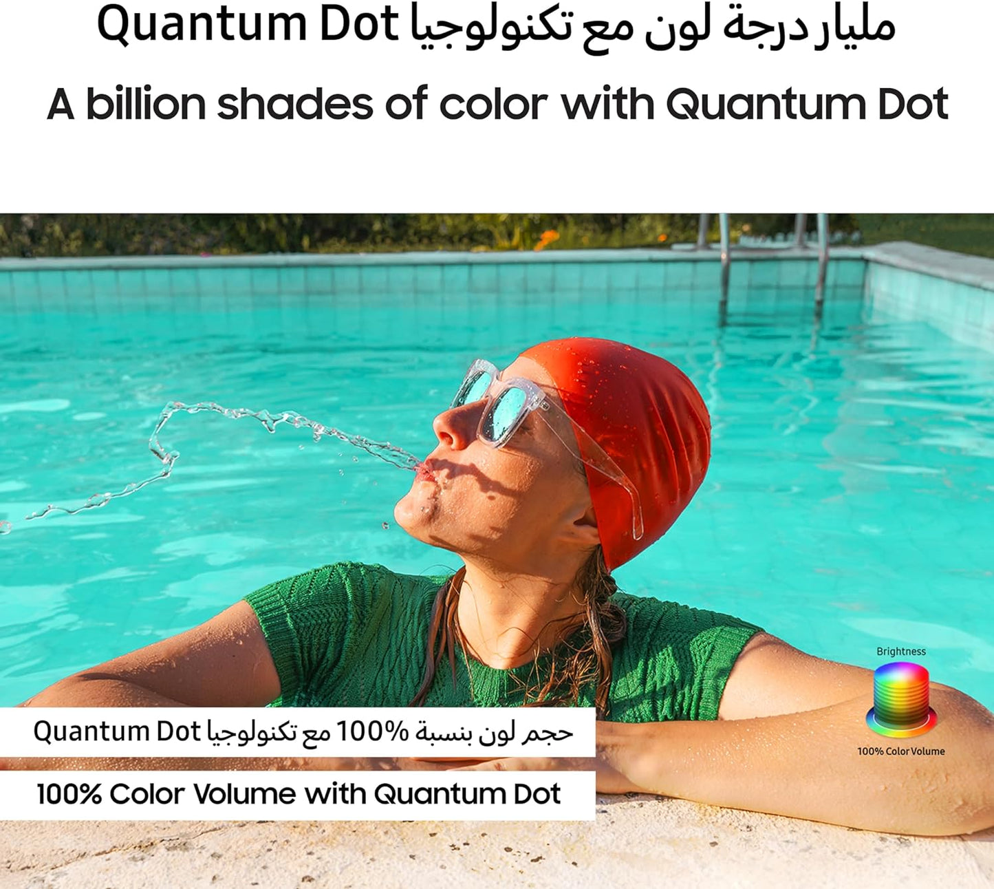 Samsung 55 Inch TV Neo QLED Neural Quantum Processor 4K - QA55QN85CAUXZN (2023 Model)
