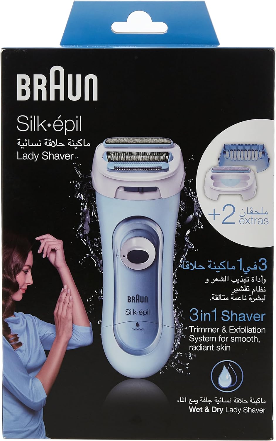 Braun Silk-épil Lady Shaver 5-160, 3-in-1 Wet and Dry Electric Shaver, Trimmer and Exfoliation System with 2 Extras, Blue