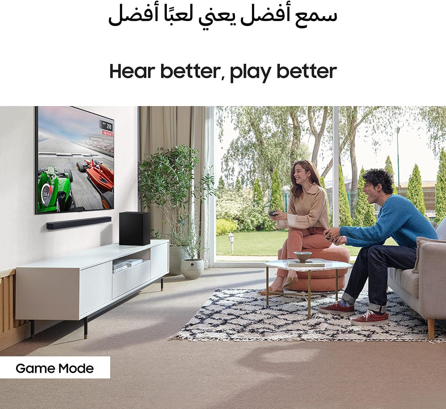 SAMSUNG 2.1CH Wireless Soundbar, with Dolby Atmos, Black, HW-C450/ZN