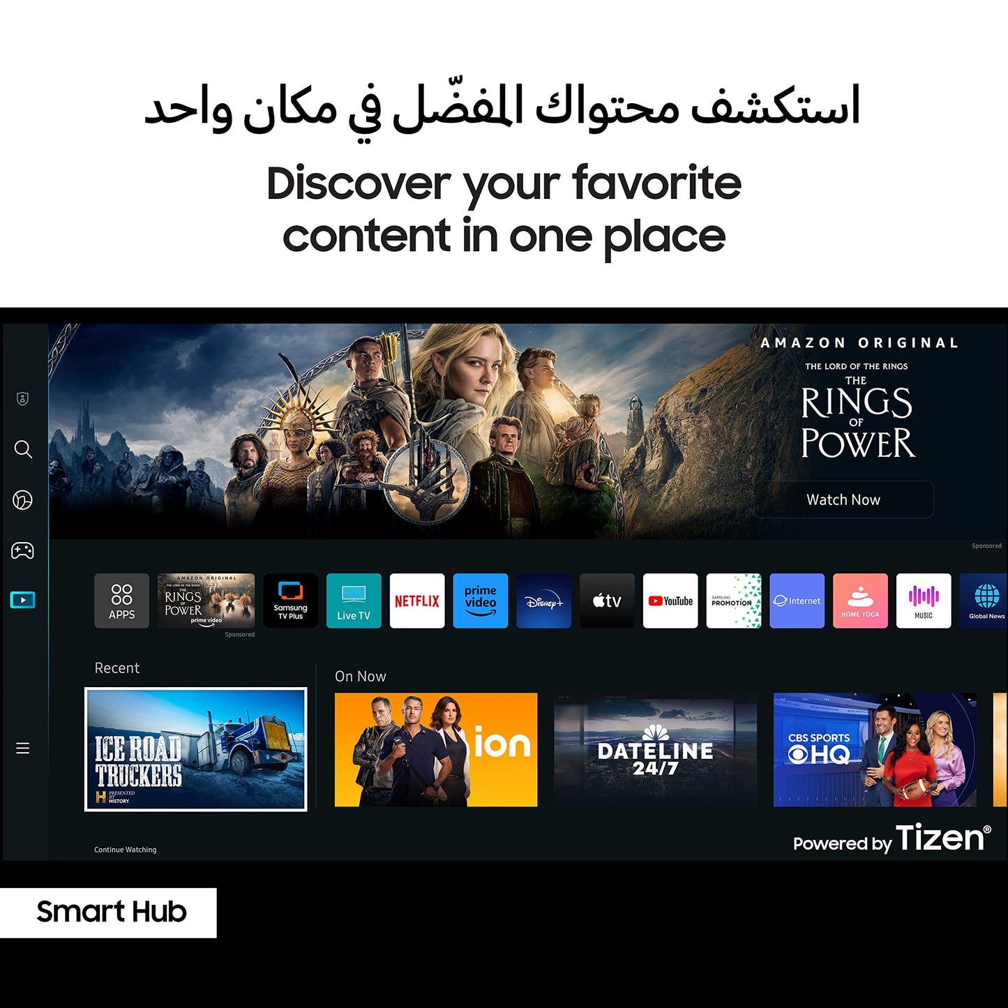 Samsung 55 Inch TV Neo QLED Neural Quantum Processor 4K - QA55QN85CAUXZN (2023 Model)