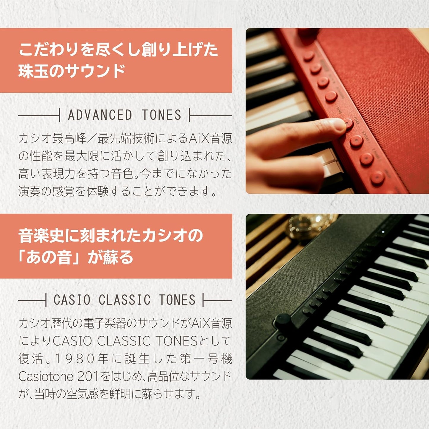 Casio Ct S1 Portable Piano Keyboard, Black