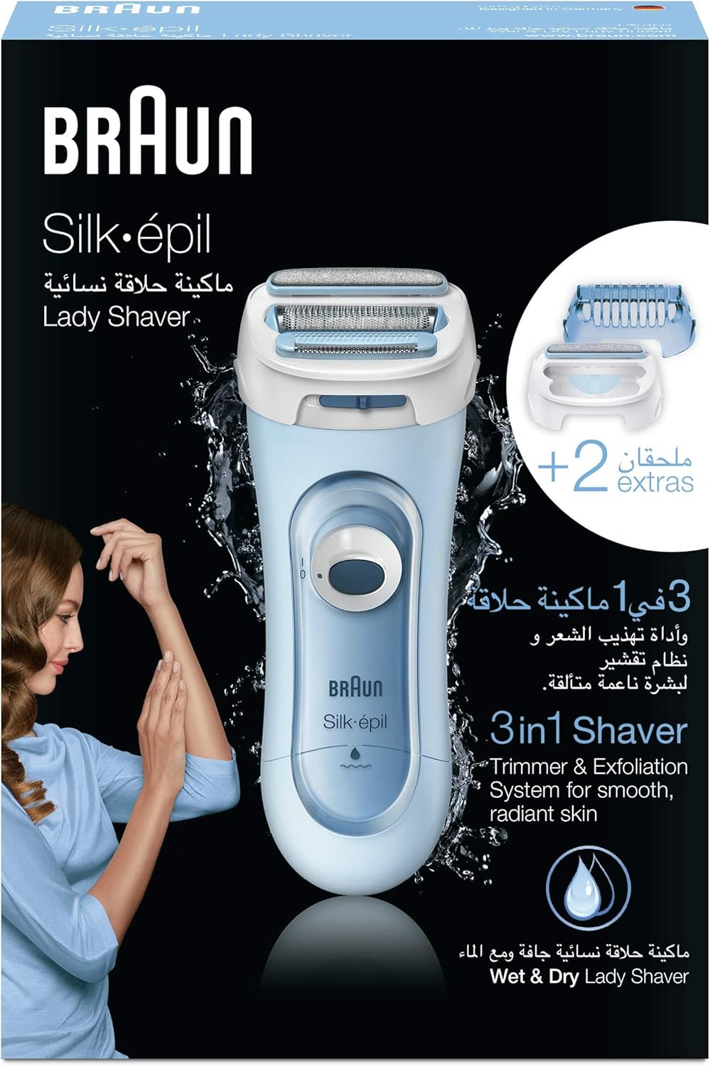 Braun Silk-epil Lady Shaver 5-160 Blue, 3-in-1 Wet & Dry Electric Shaver