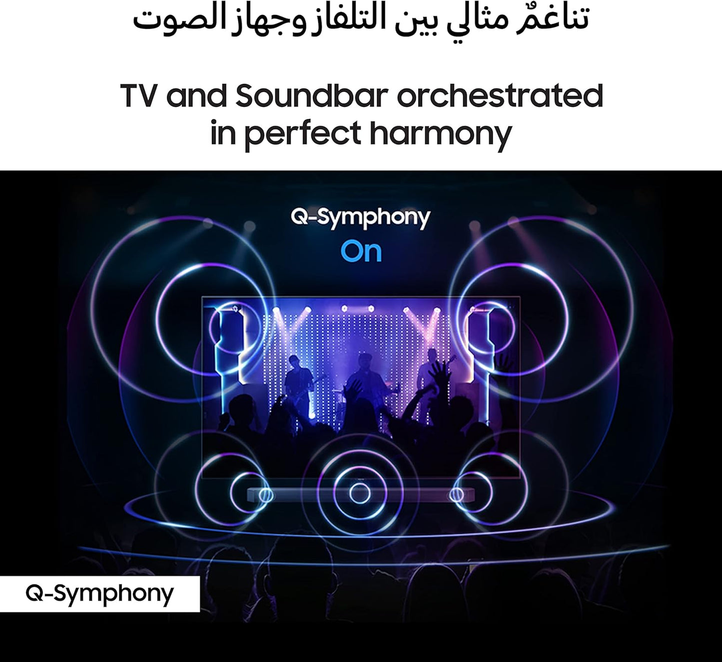 Samsung 160W Sound Tower High Power Party Speaker Water Resistant In Built Battery Bluetooth Connectivity - MX-ST40B/ZN - 2022 Model - 1 Year Warranty (UAE Version)