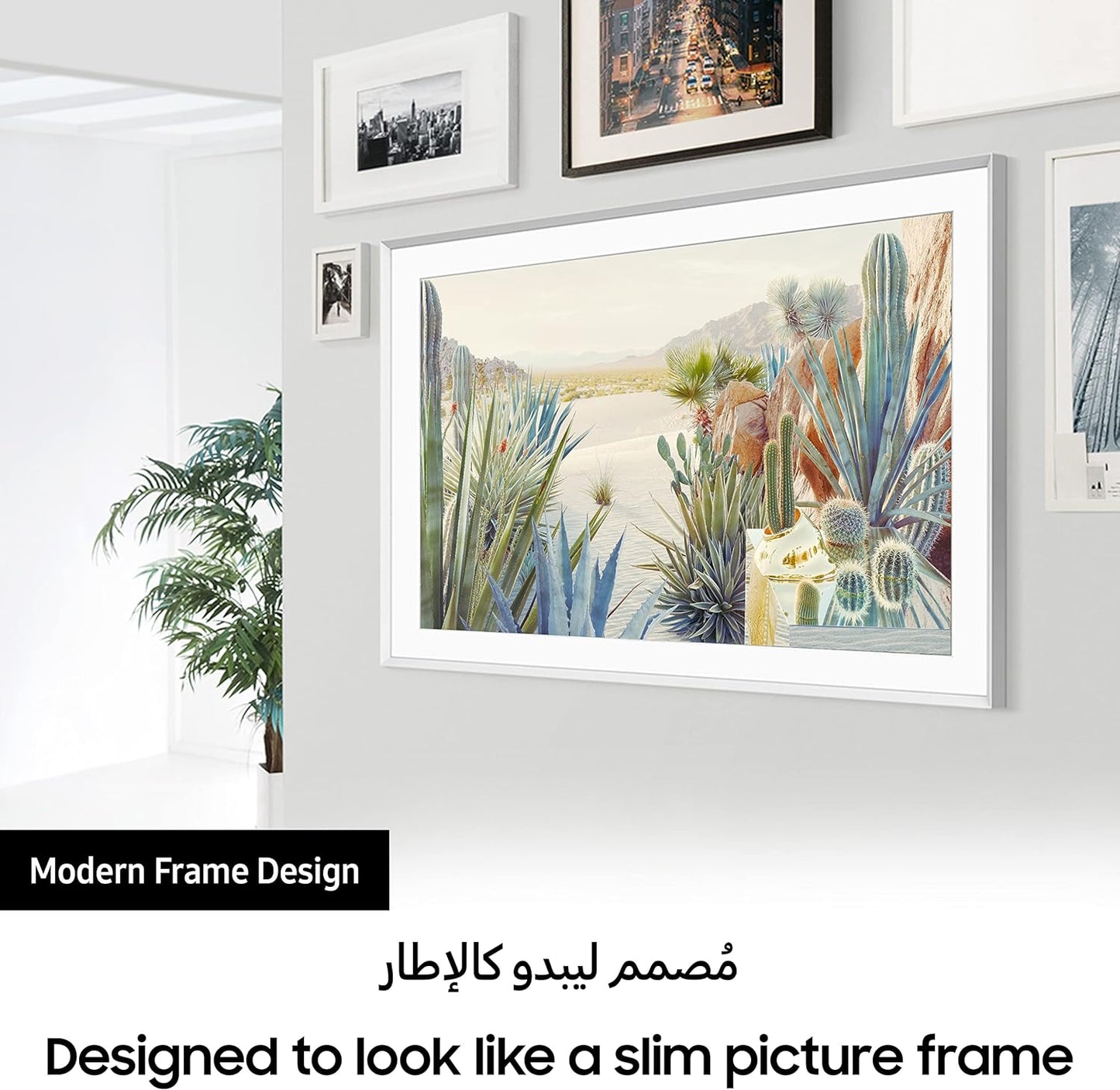 Samsung 65 Inch TV The Frame Lifestyle QLED 4K Customizable Bezel Quantum Dot - QA65LS03BAUXZN (2022 Model)