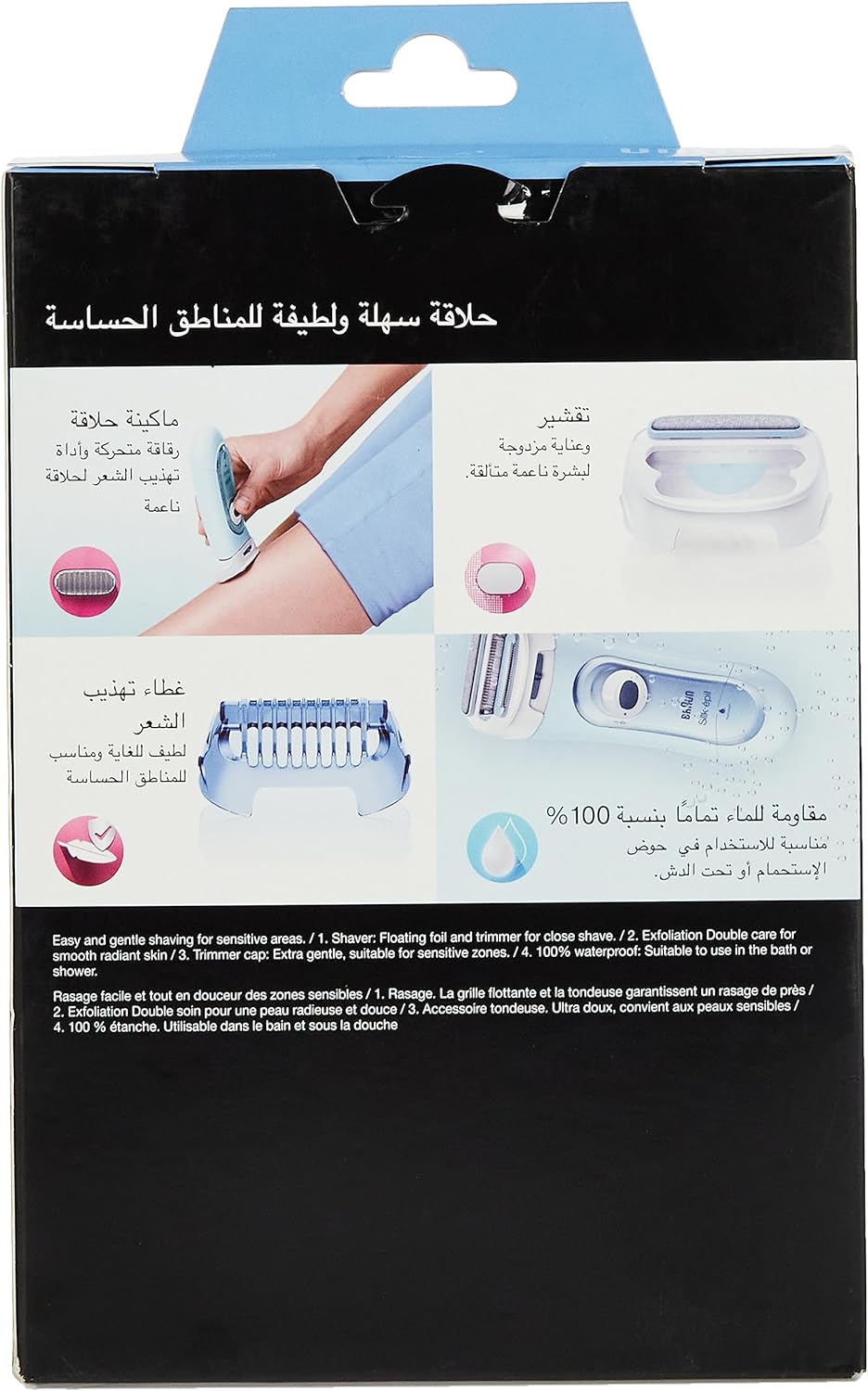 Braun Silk-épil Lady Shaver 5-160, 3-in-1 Wet and Dry Electric Shaver, Trimmer and Exfoliation System with 2 Extras, Blue