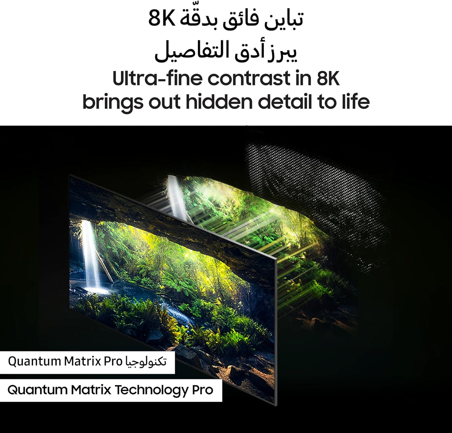 Samsung 55 Inch TV Crystal UHD Crystal Processor 4K Hub - UA55CU7000UXZN (2023 Model)