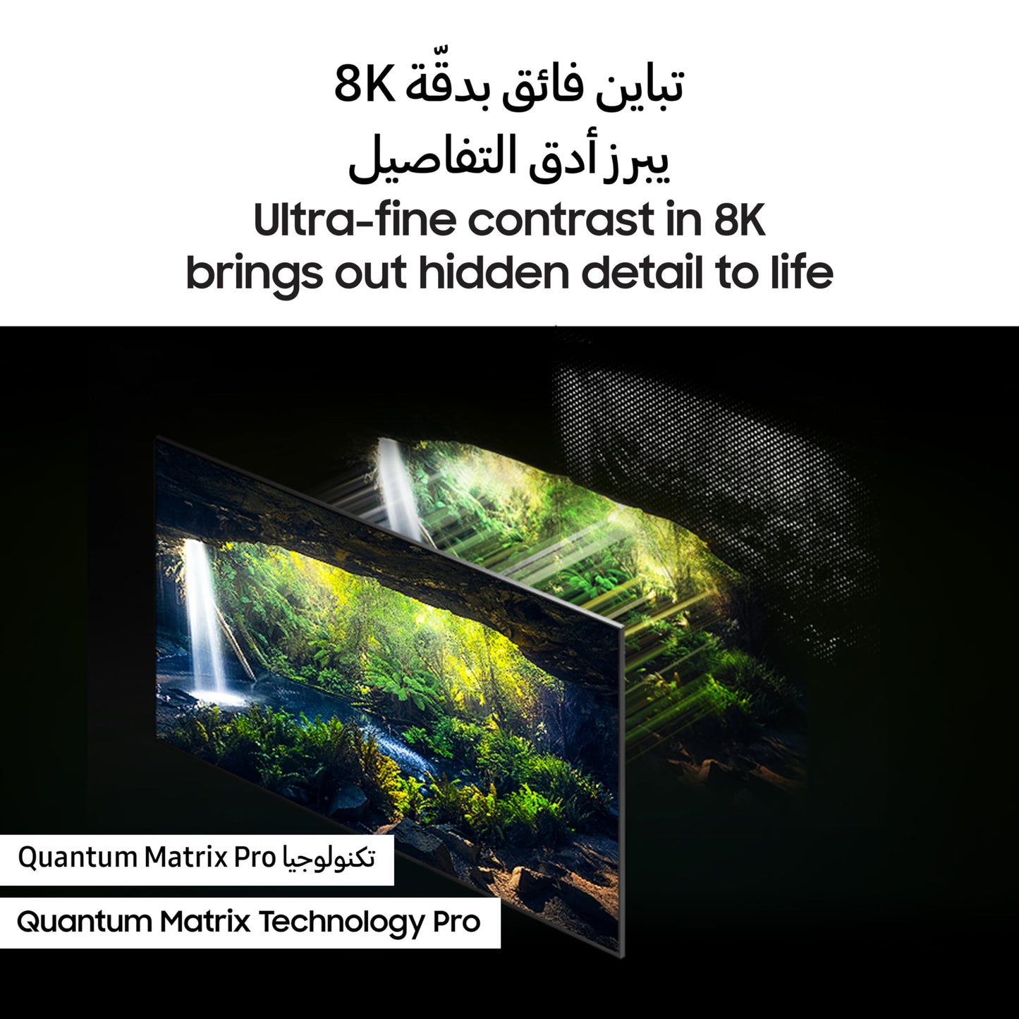 Samsung 75 Inch TV Crystal UHD 4K Crystal Processor 4K Airslim Dynamic Crystal Color - UA75CU8000UXZN (2023 Model)