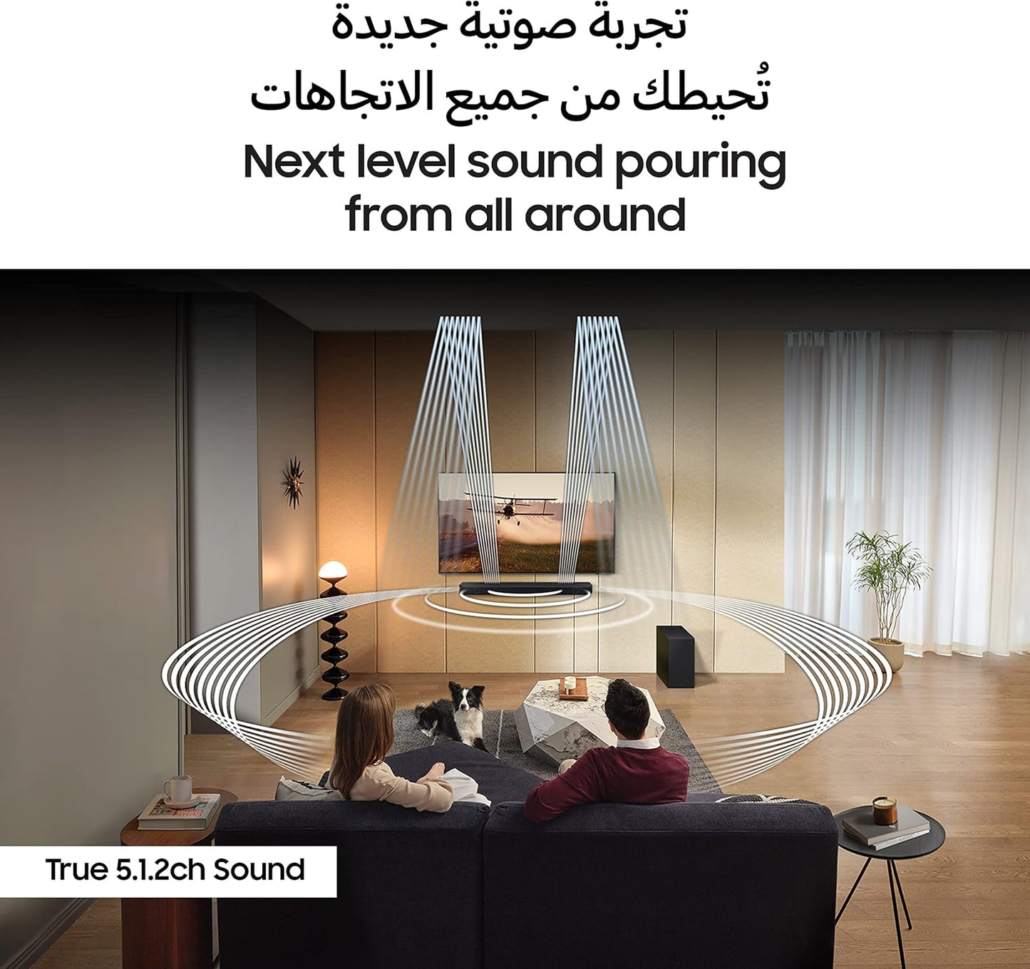 Samsung 160W Sound Tower High Power Party Speaker Water Resistant In Built Battery Bluetooth Connectivity - MX-ST40B/ZN - 2022 Model - 1 Year Warranty (UAE Version)