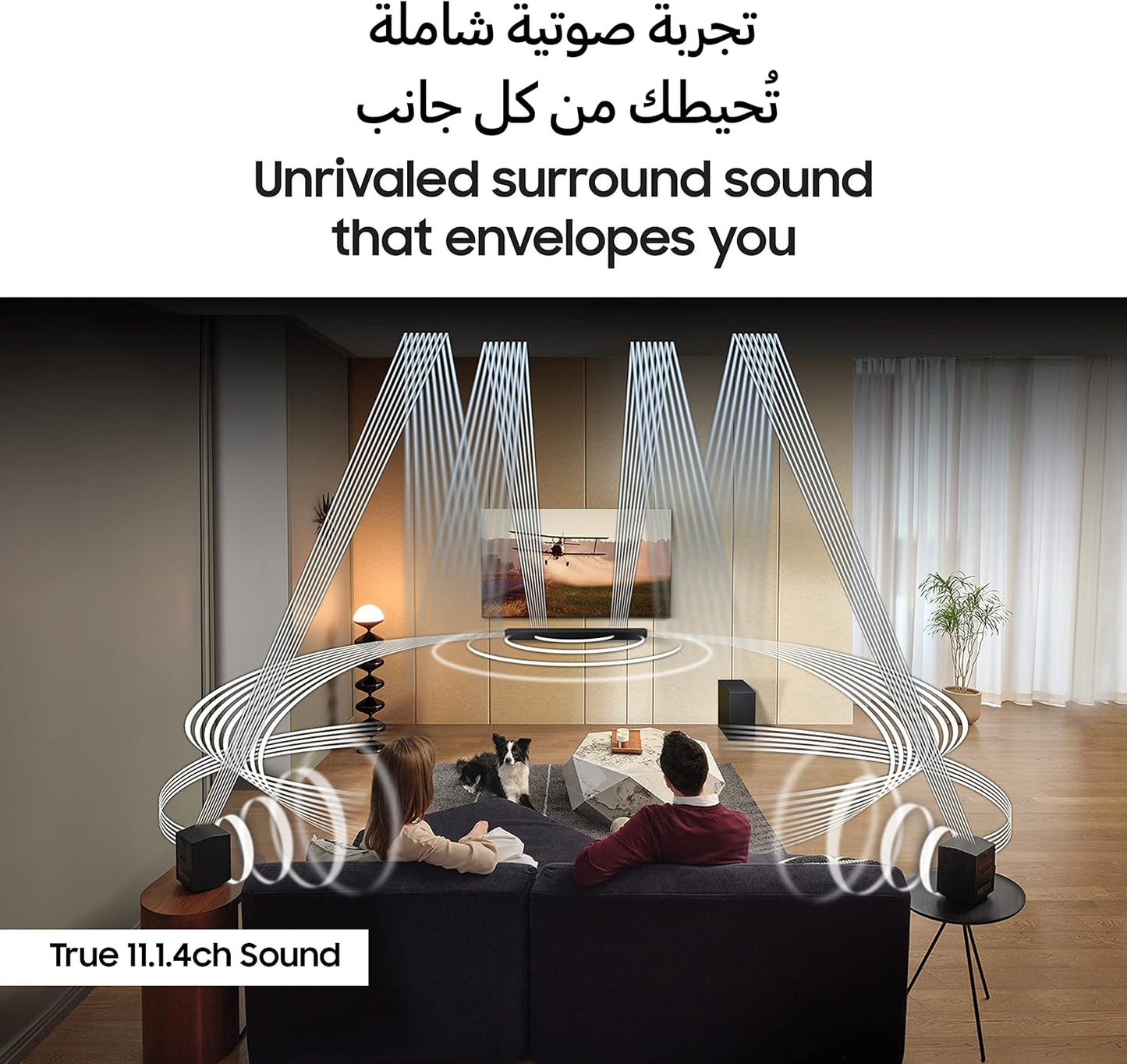 Samsung 160W Sound Tower High Power Party Speaker Water Resistant In Built Battery Bluetooth Connectivity - MX-ST40B/ZN - 2022 Model - 1 Year Warranty (UAE Version)