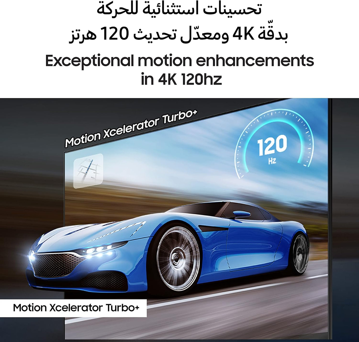 Samsung 85 Inch TV QLED Quantum Processor 4K Motion Enhancemnet HDR10+ - QA85Q70CAUXZN (2023 Model)