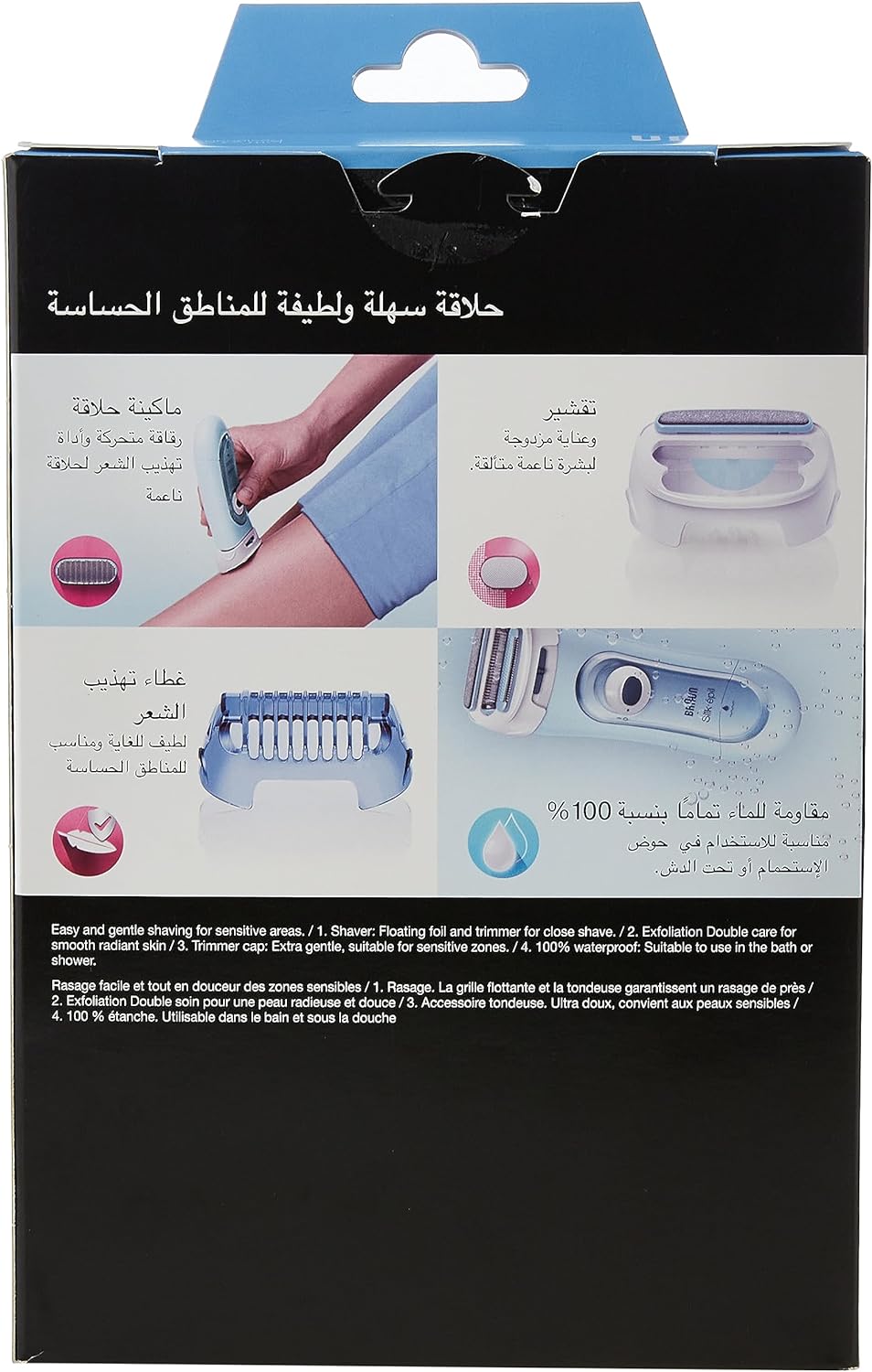 Braun Silk-épil Lady Shaver 5-160, 3-in-1 Wet and Dry Electric Shaver, Trimmer and Exfoliation System with 2 Extras, Blue