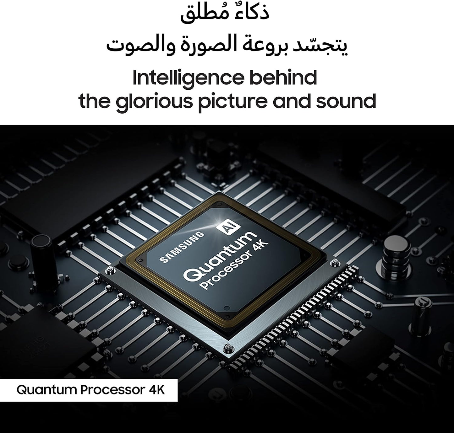 Samsung 65 Inch TV QLED Quantum Processor 4K Motion Enhancemnet HDR10+ - QA65Q70CAUXZN (2023 Model)