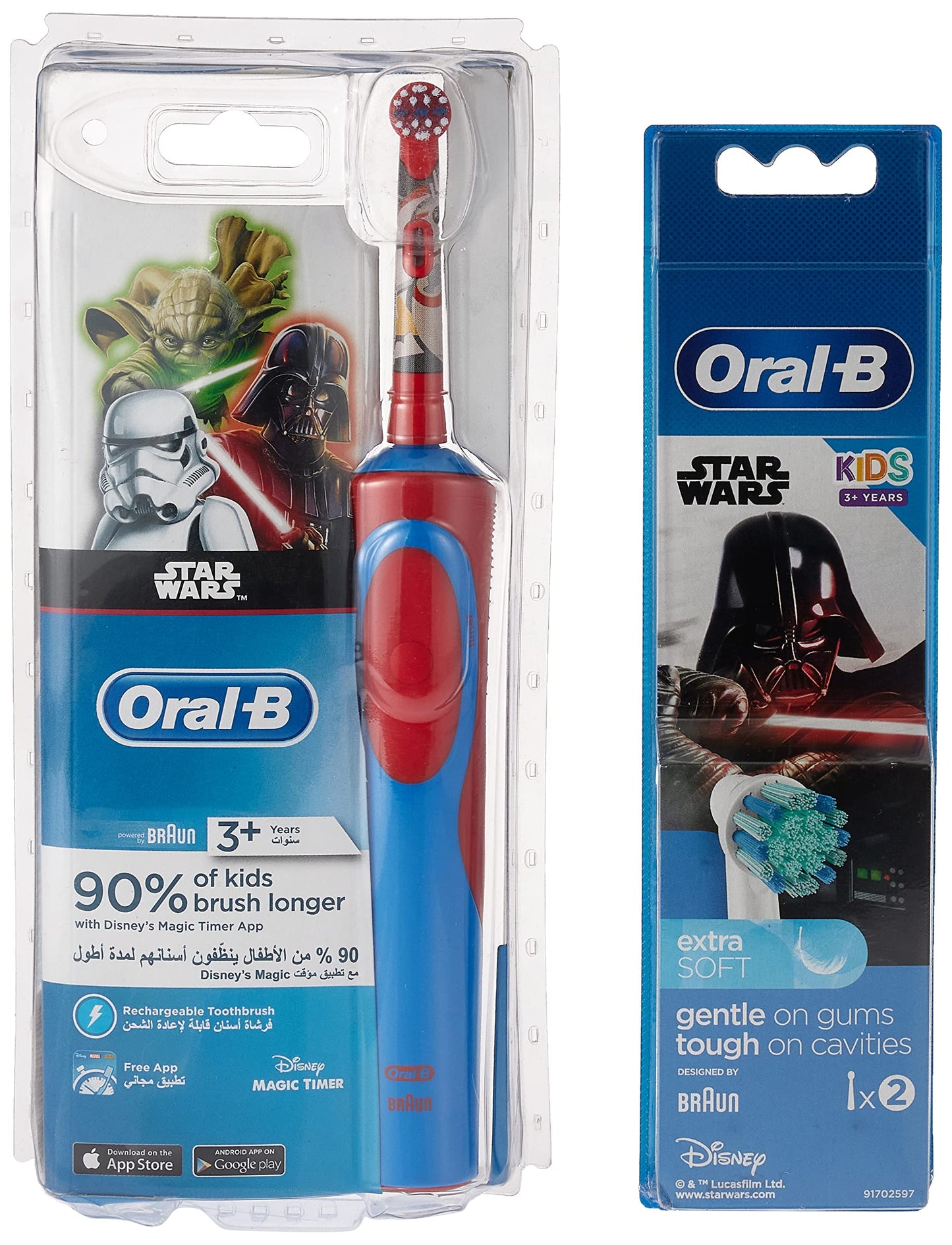 Oral-B Vitality Rechargeable Kids Tooth Brush Frozen D12.513K Frozen