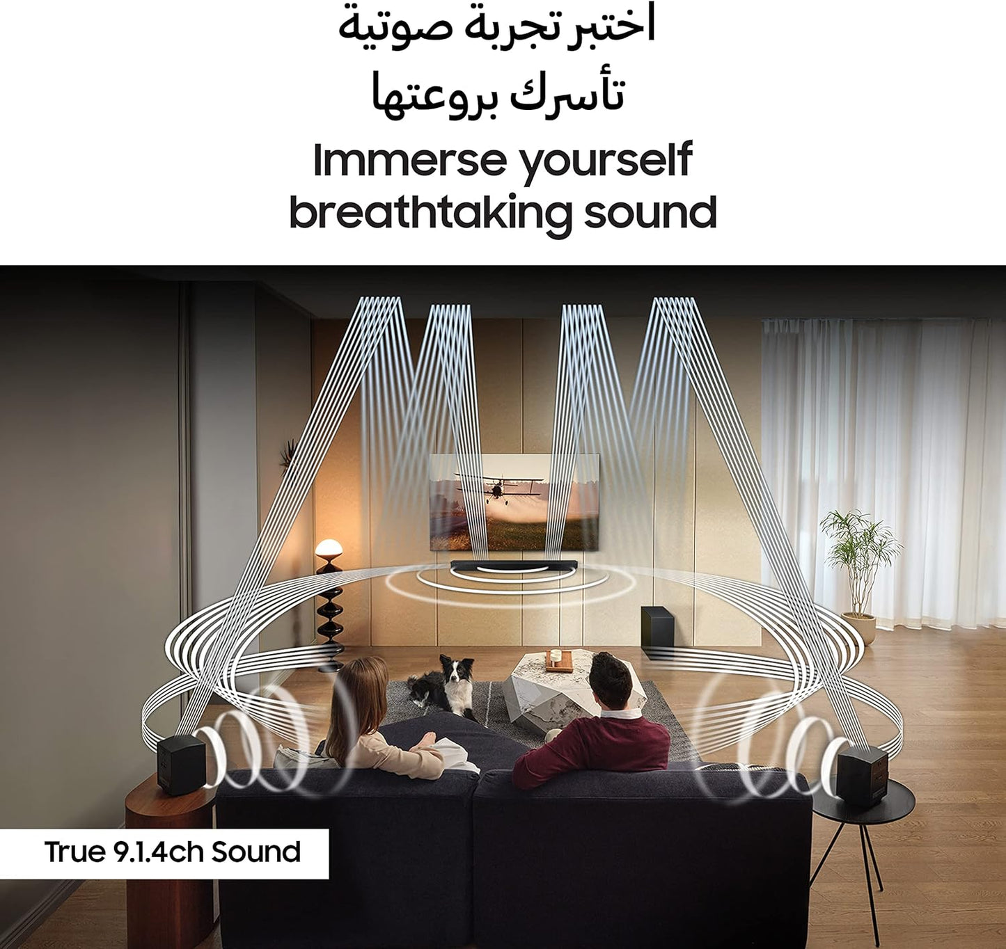 Samsung 160W Sound Tower High Power Party Speaker Water Resistant In Built Battery Bluetooth Connectivity - MX-ST40B/ZN - 2022 Model - 1 Year Warranty (UAE Version)