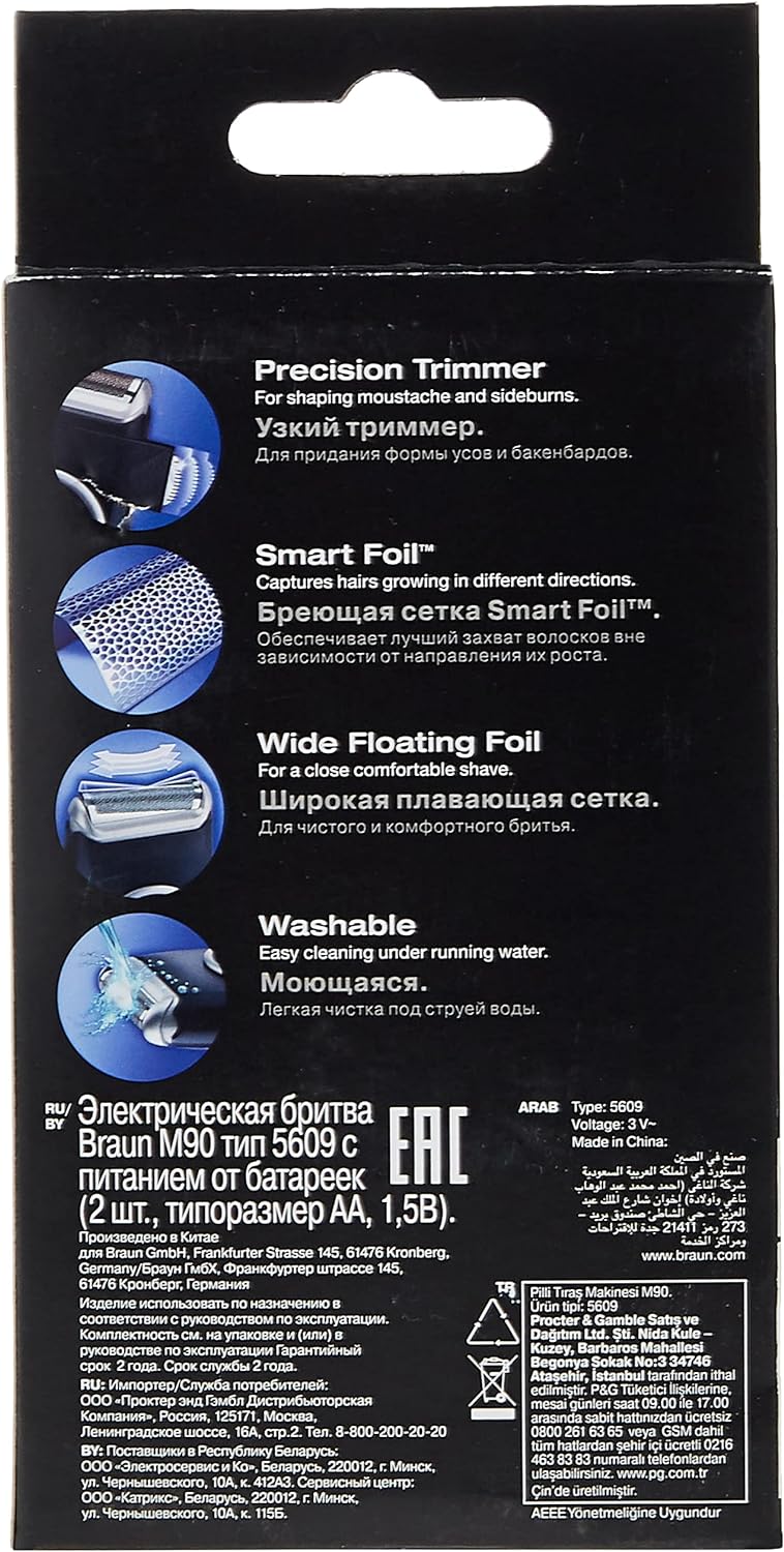 Braun M-90 Mobile Shaver Battery Operated