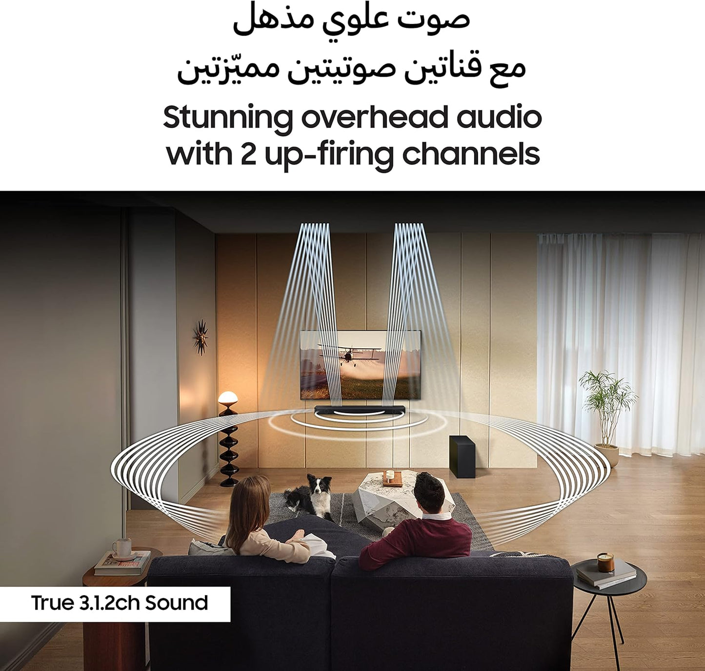 Samsung 160W Sound Tower High Power Party Speaker Water Resistant In Built Battery Bluetooth Connectivity - MX-ST40B/ZN - 2022 Model - 1 Year Warranty (UAE Version)