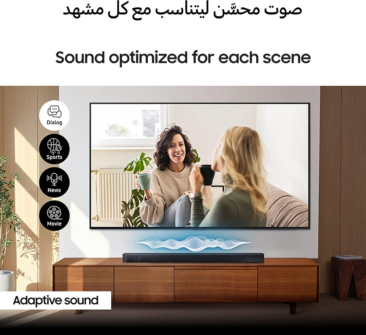 Samsung 160W Sound Tower High Power Party Speaker Water Resistant In Built Battery Bluetooth Connectivity - MX-ST40B/ZN - 2022 Model - 1 Year Warranty (UAE Version)