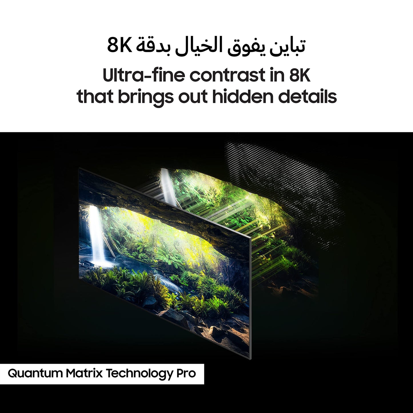 Samsung 55 Inch TV Neo QLED Neural Quantum Processor 4K - QA55QN85CAUXZN (2023 Model)