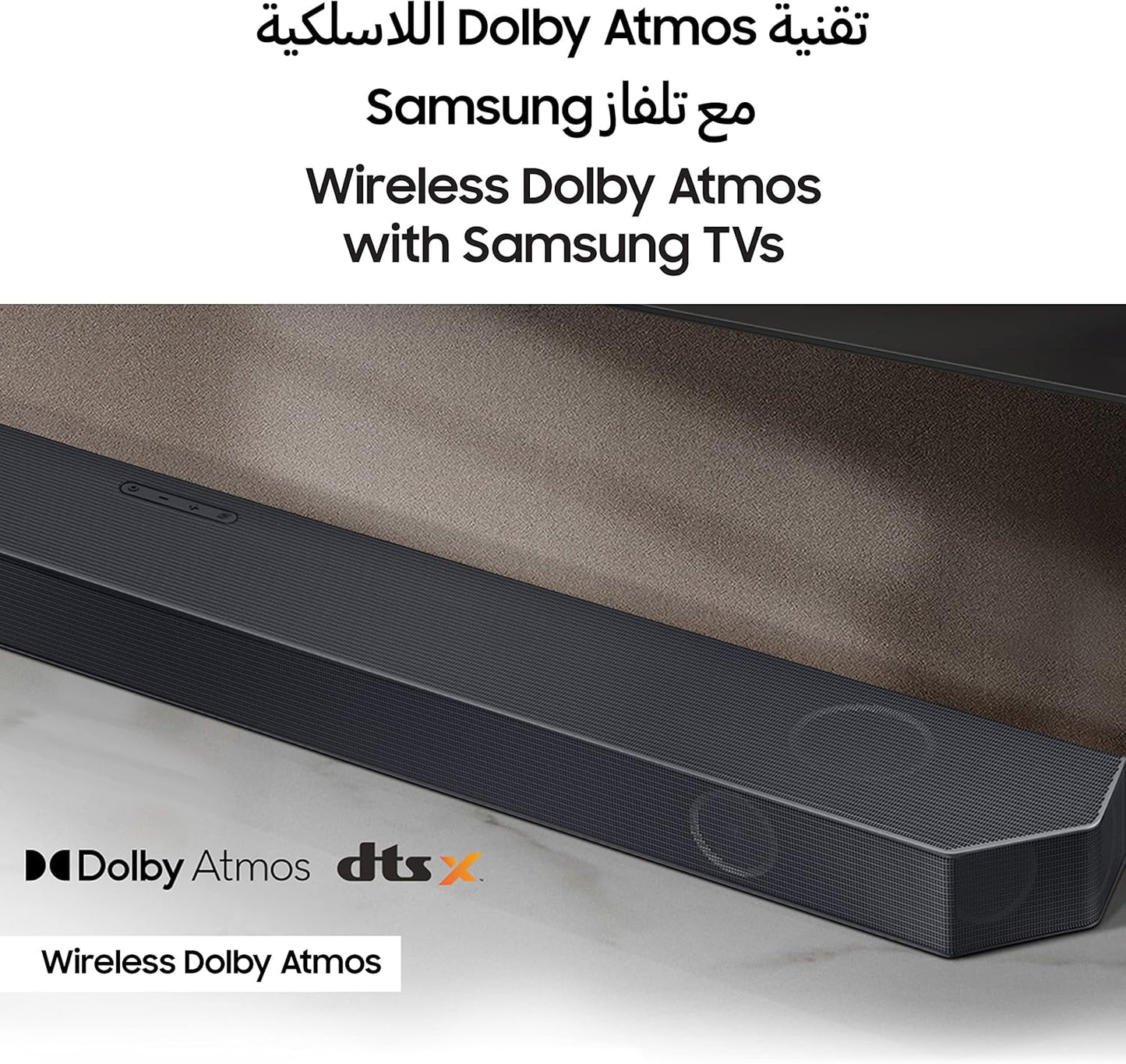 Samsung 160W Sound Tower High Power Party Speaker Water Resistant In Built Battery Bluetooth Connectivity - MX-ST40B/ZN - 2022 Model - 1 Year Warranty (UAE Version)