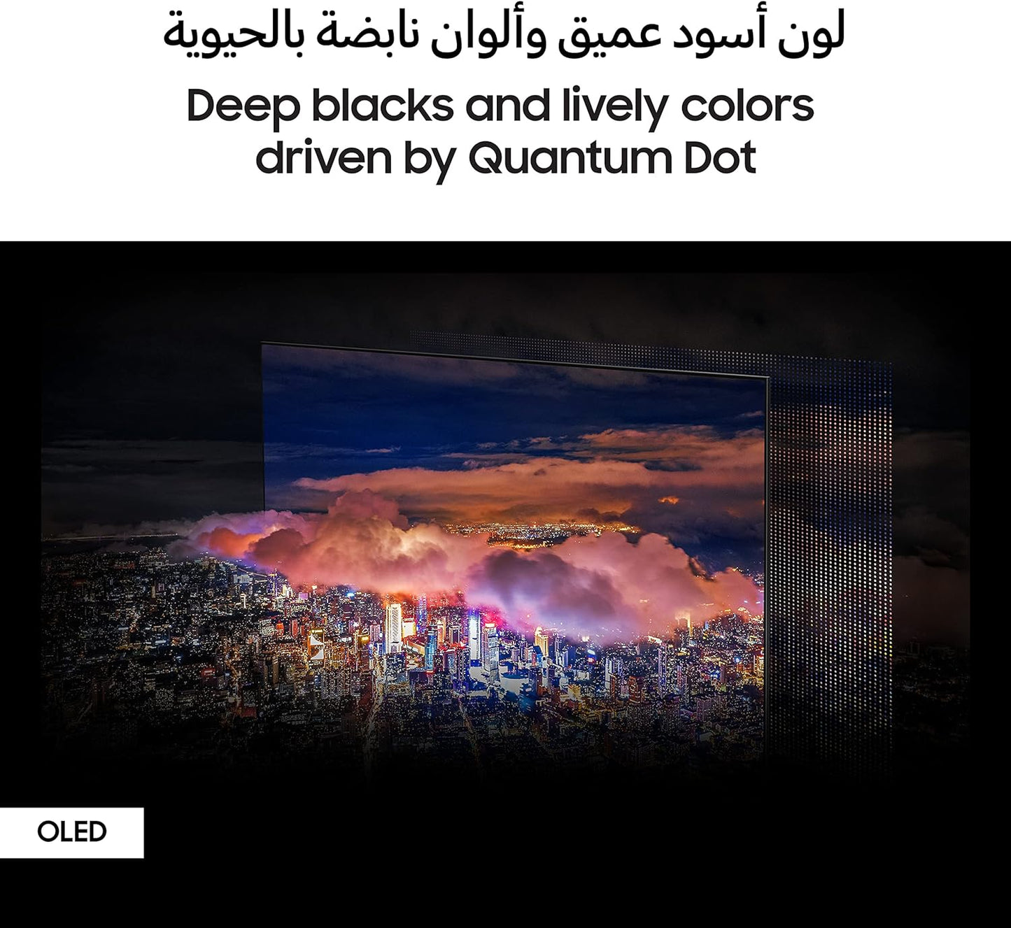 Samsung 65 Inch TV OLED S90C Neural Quantum Processor 4K LaserSlim Design - QA65S90CAUXZN - 2023 Model - 1 Year Warranty (UAE Version)