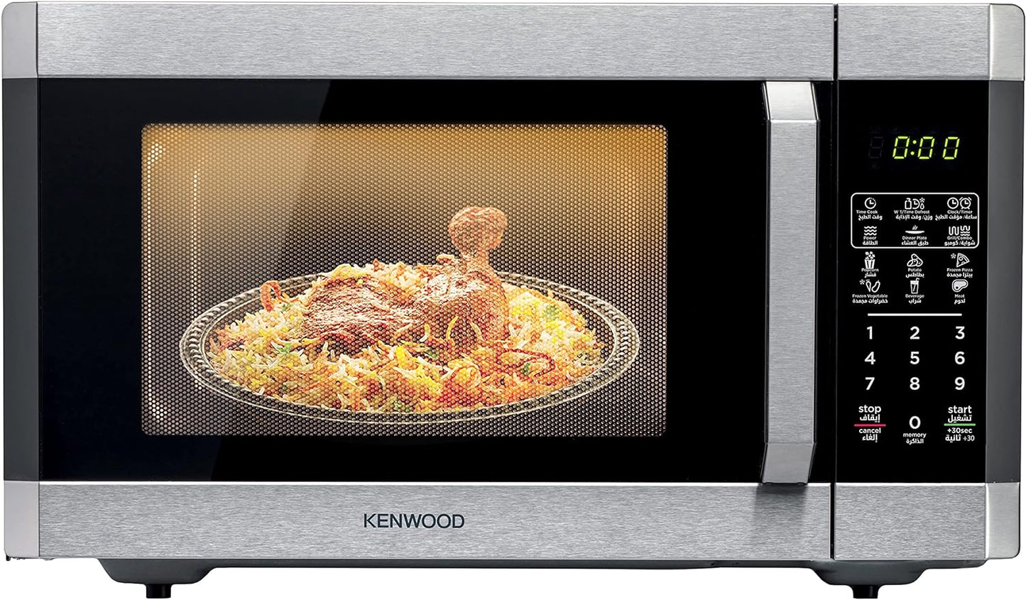 KENWOOD 30L Microwave Oven with Grill, Convection, Digital Display, 5 Power Levels, Defrost Function, Stainless Steel, Auto Menu, 95 Minutes Timer, Clock Function 900W MWM31.000BK Black/Silver