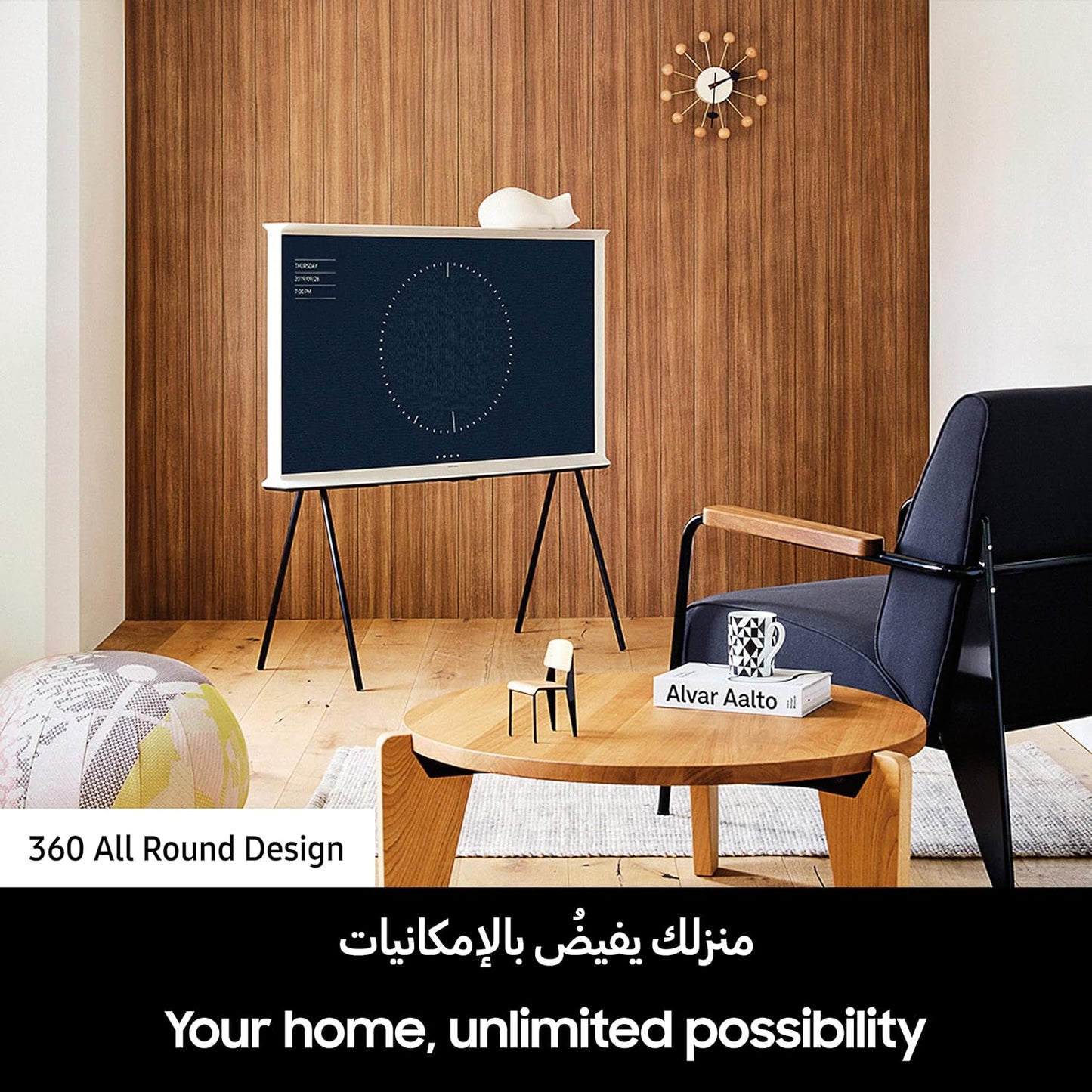 Samsung 65 Inch TV The Serif Lifestyle QLED 4K HDR 10+ - QA65LS01BAUXZN (2022 Model)