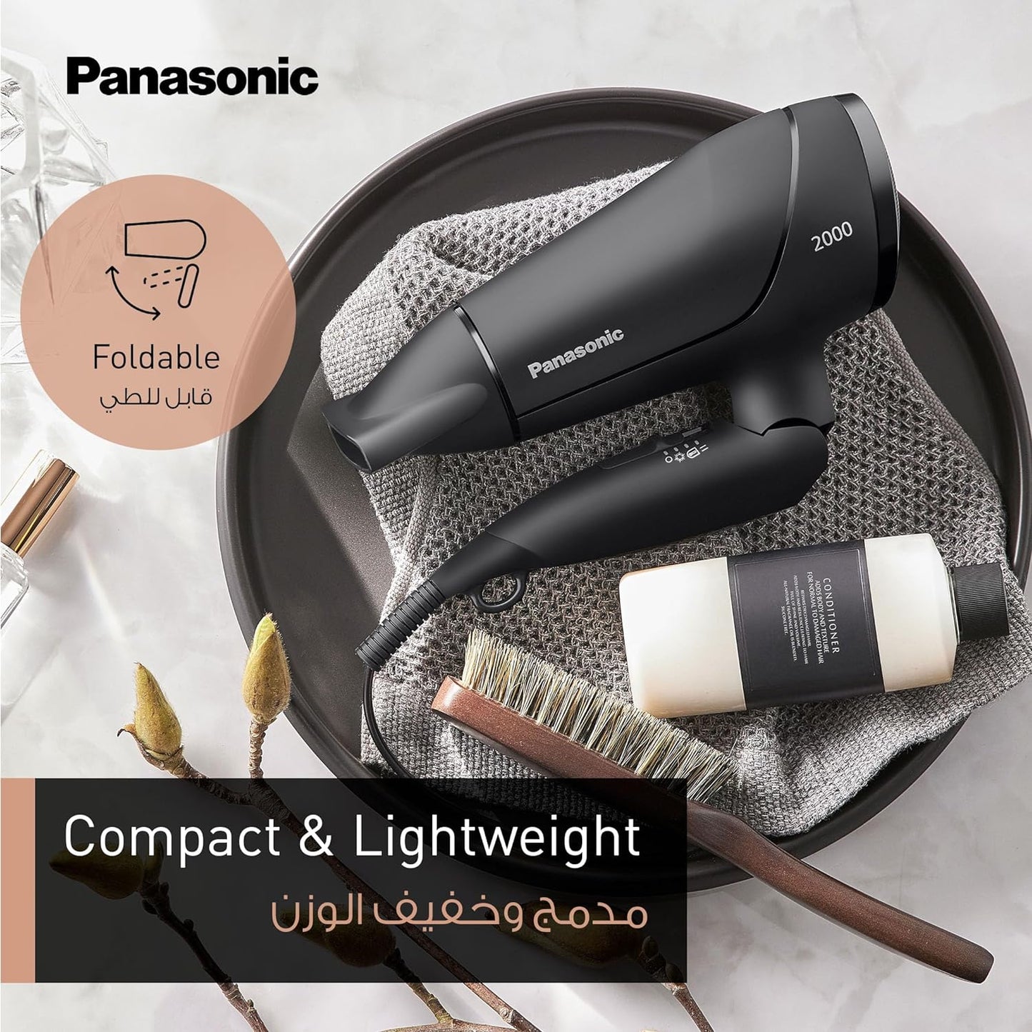 Panasonic EH ND21 Hair Dryer 1200W Quick Compact Gentle Drying, White, EHND21