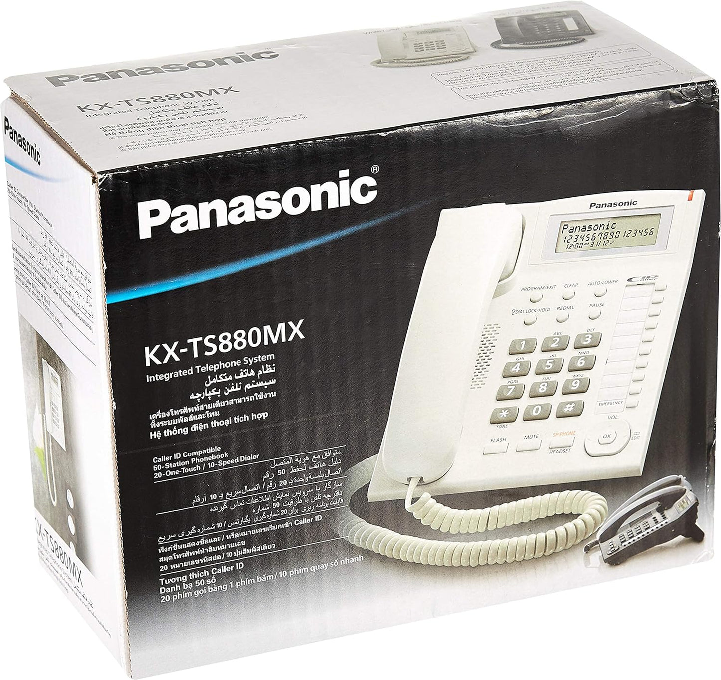 Panasonic KX-TS880 Integrated Corded Telephone, Black