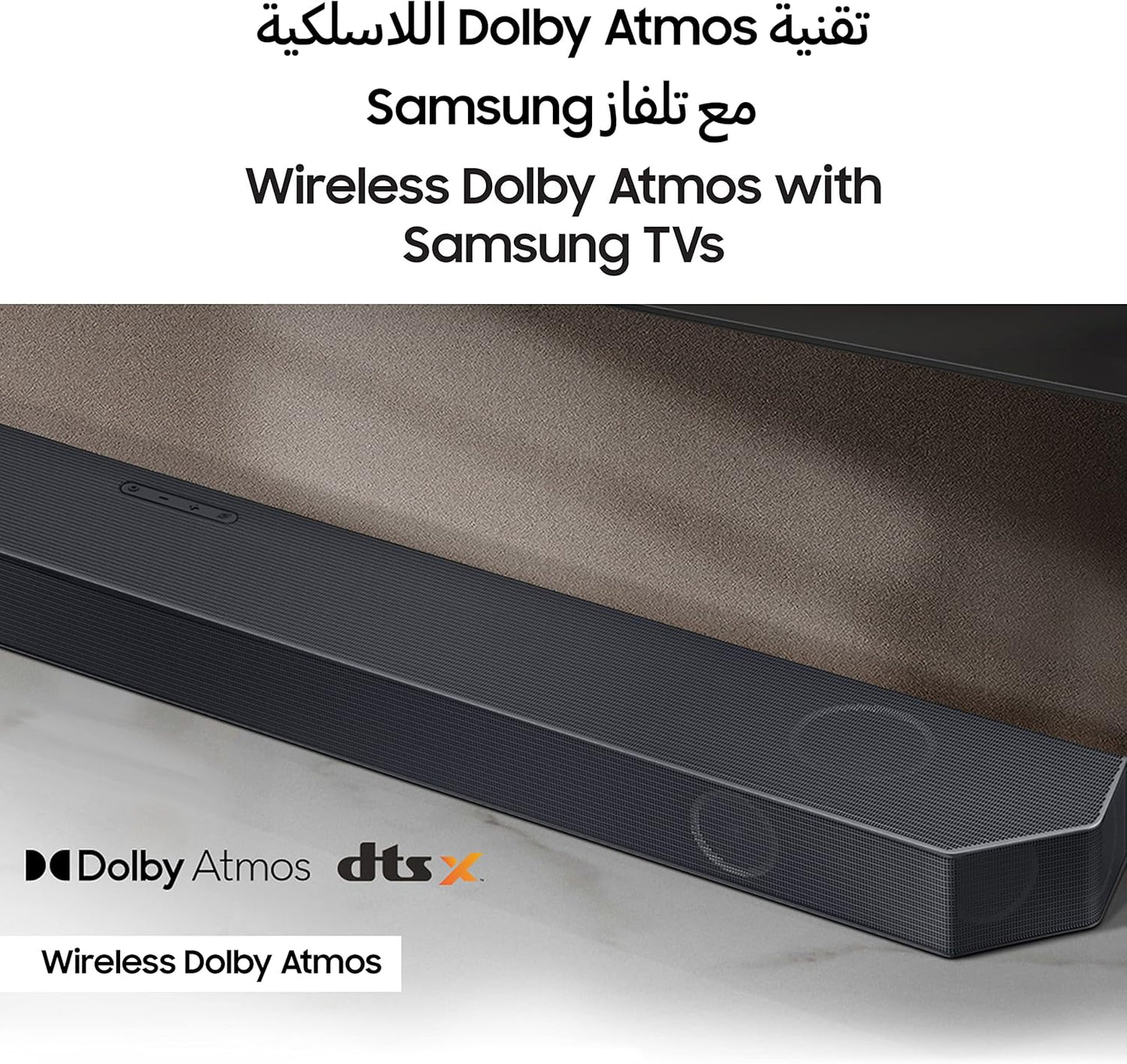 Samsung 160W Sound Tower High Power Party Speaker Water Resistant In Built Battery Bluetooth Connectivity - MX-ST40B/ZN - 2022 Model - 1 Year Warranty (UAE Version)