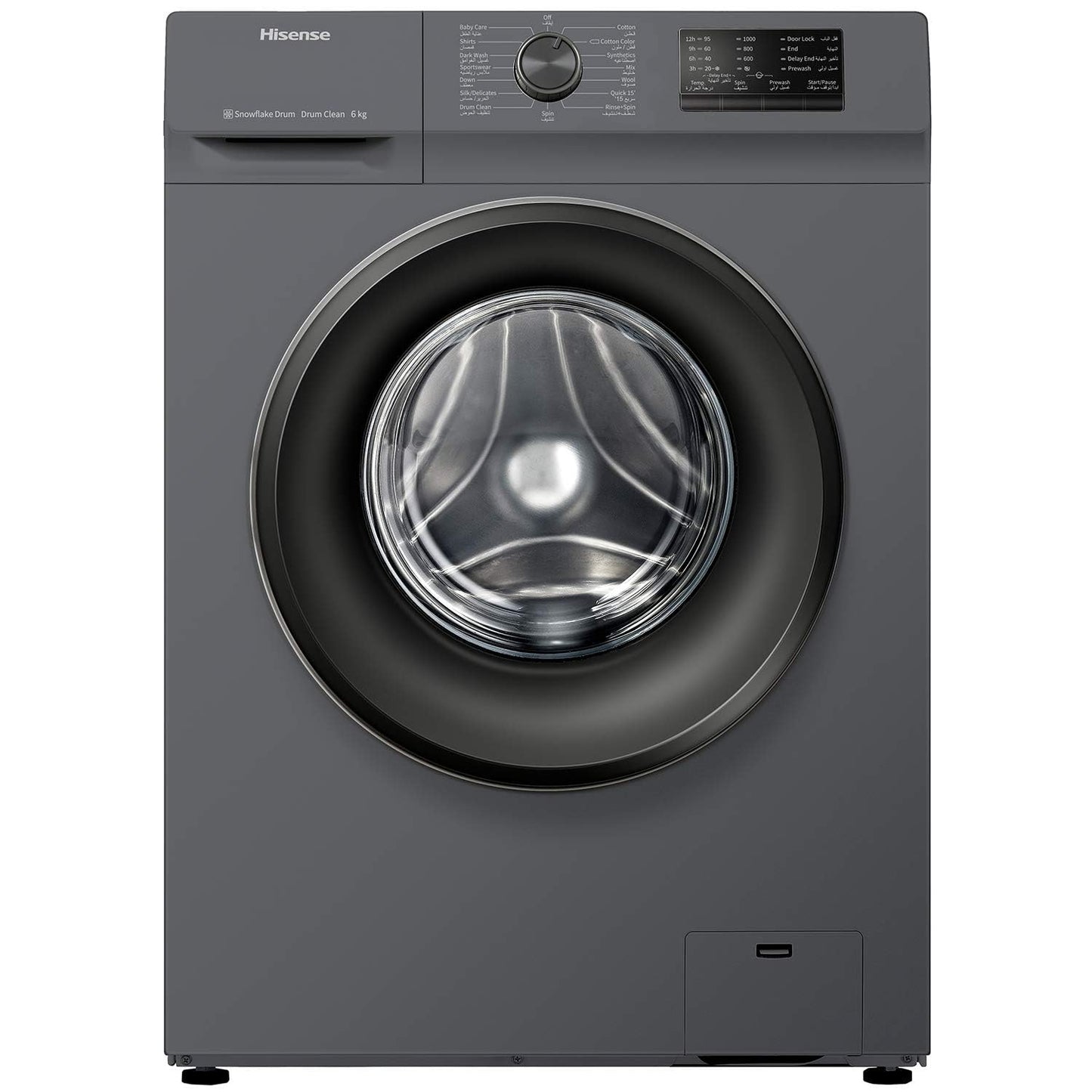 Hisense Front Loading Washing Machine, Free Standing, 6Kg, 1000 RPM, Wfvc6010T, Vc Series"Min 1 year manufacturer warranty"