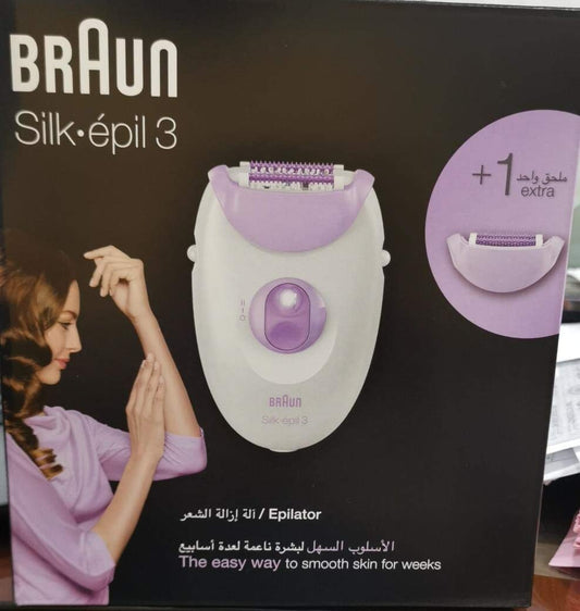 Braun SE 3170 Silk Epilator Soft Perfection with Massaging Rollers Head, (Pack of 1) - International Version