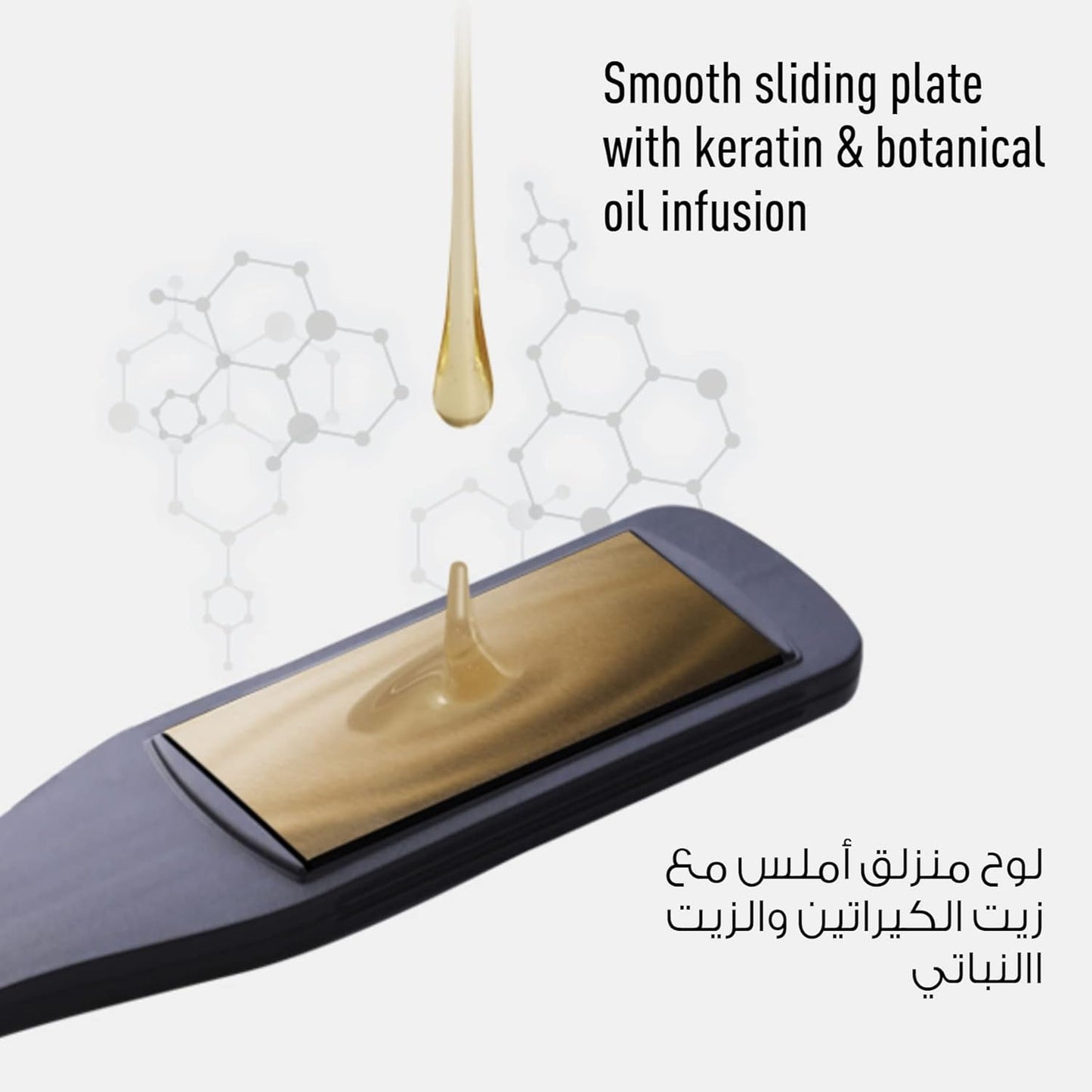 Panasonic Eh-Hv21 2-Way Ceramic Hair Straightener Curler