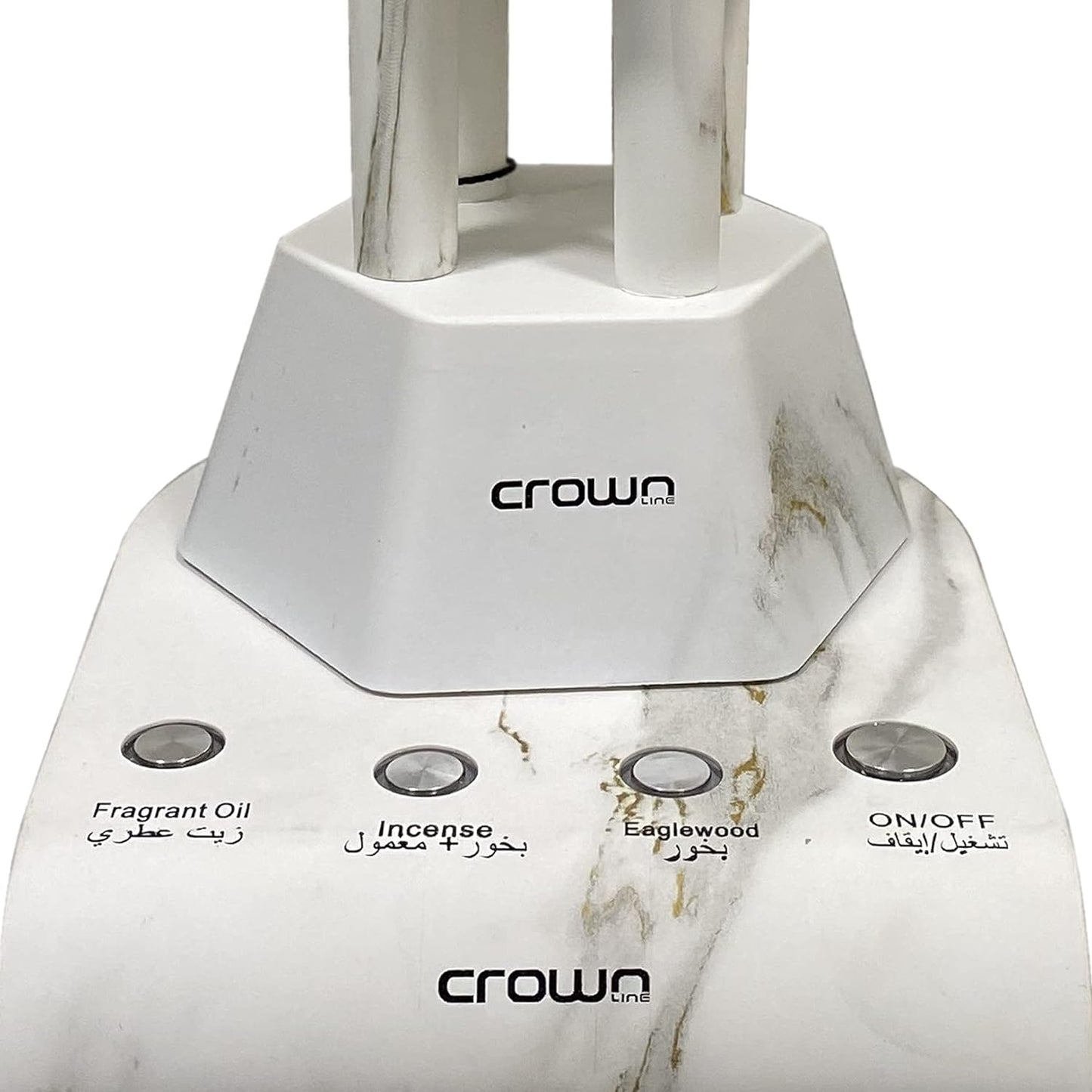 Crownline Ib 251 Electric Incense Burner 220 240 V, 50 60 Hz, 300 360 W, Marble Finished Design"Min 1 year manufacturer warranty"