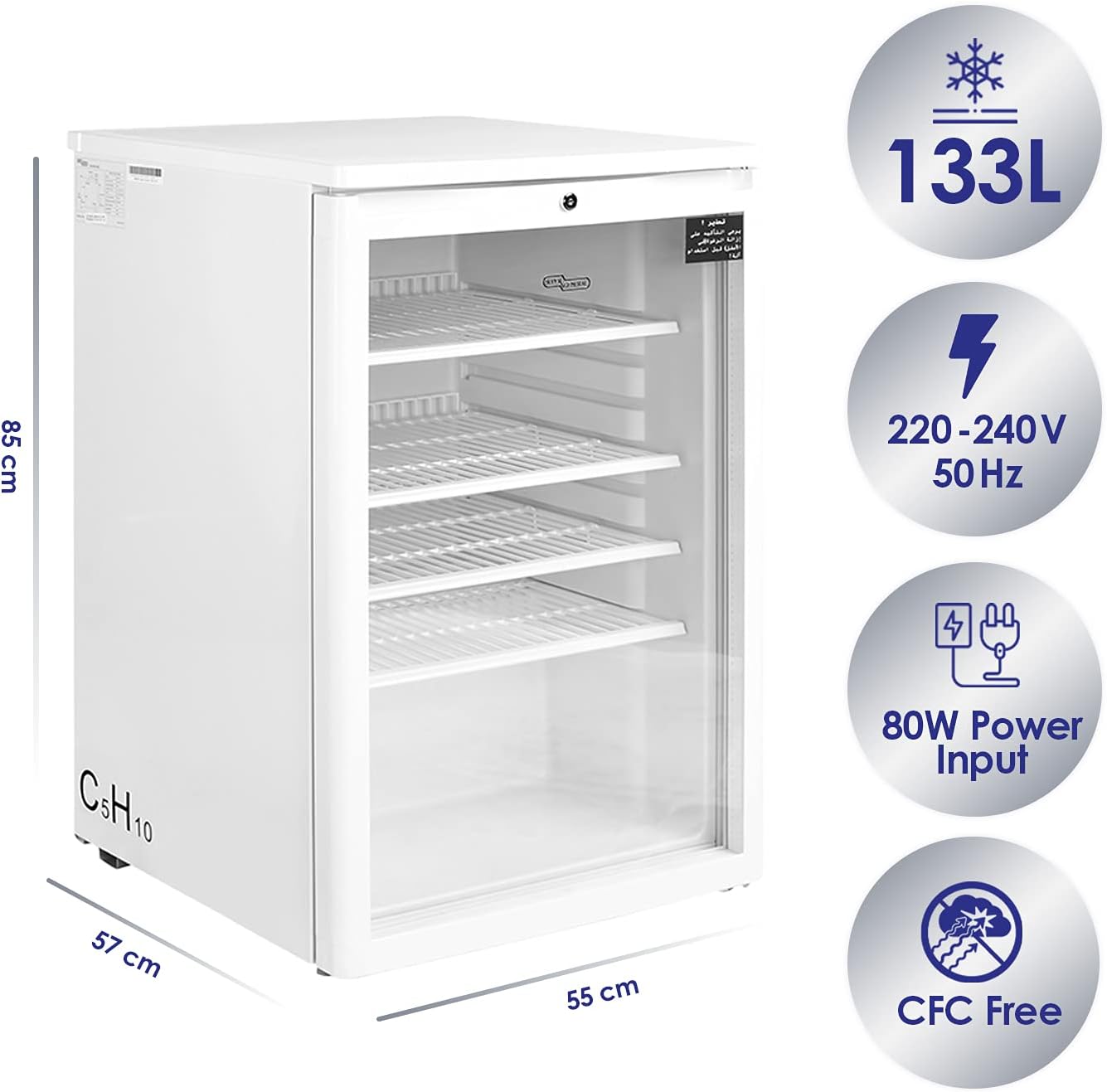 Super General 150 Liter Gross Compact Single-Door Chiller, Upright Beverage-Showcase, Energy-saving, low-noise, White, SGSC-137, 55 x 57 x 85 cm, 1 Year Warranty