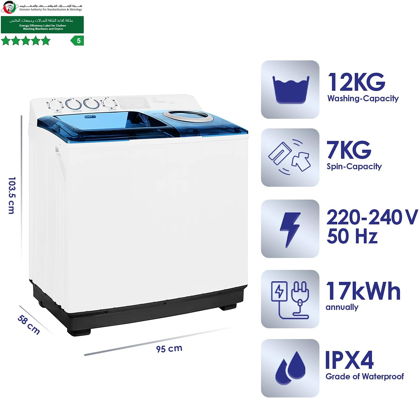 Super General 12 Kg Twin Tub Semi Automatic Washing Machine, White - SGW125