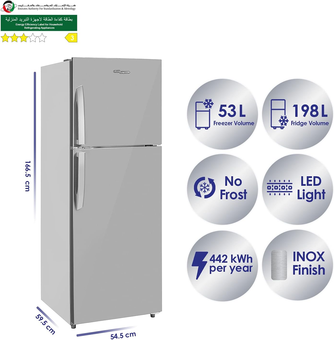 Super General 360 Liters Gross Compact Double Door Refrigerator-Freezer, No-Frost, LED-light, Inox, SGR-360i, 1 Year Warranty