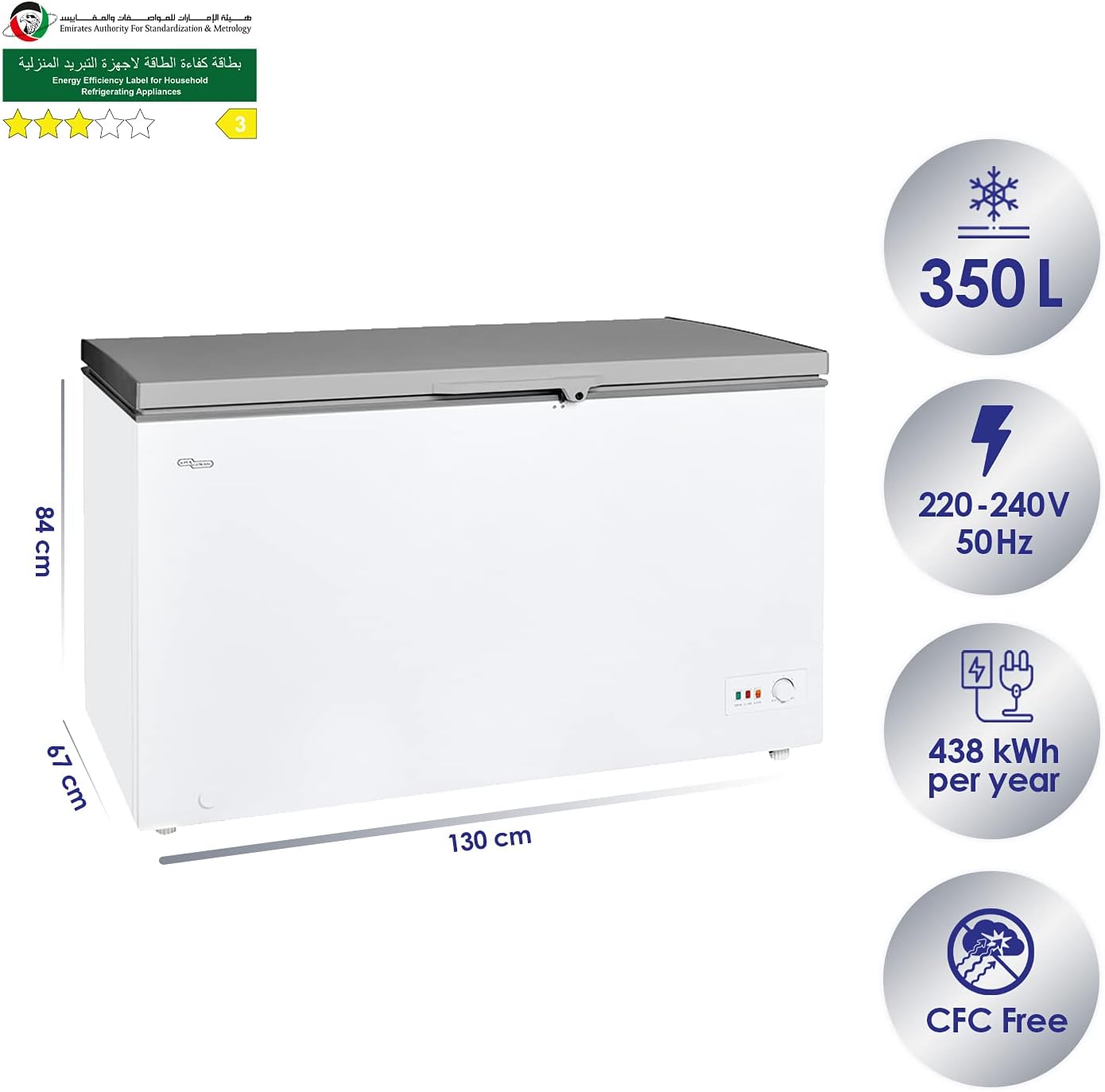 Super General Chest-Freezer 440 Liter Gross Volume, SGF-444-HM, White/Grey, Rectangular Deep-Freezer with Sliding Glass door, Lock & Key, Wheels, 130 x 67 x 84 cm, 1 Year Warranty