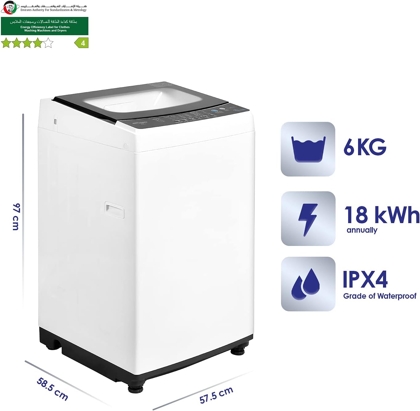 Super General 6 kg fully automatic Top-Loading Washing Machine SGW-622, White, 8 Programs, efficient Top-Load Washer with Child-Lock, LED Display, 1 Year Warranty
