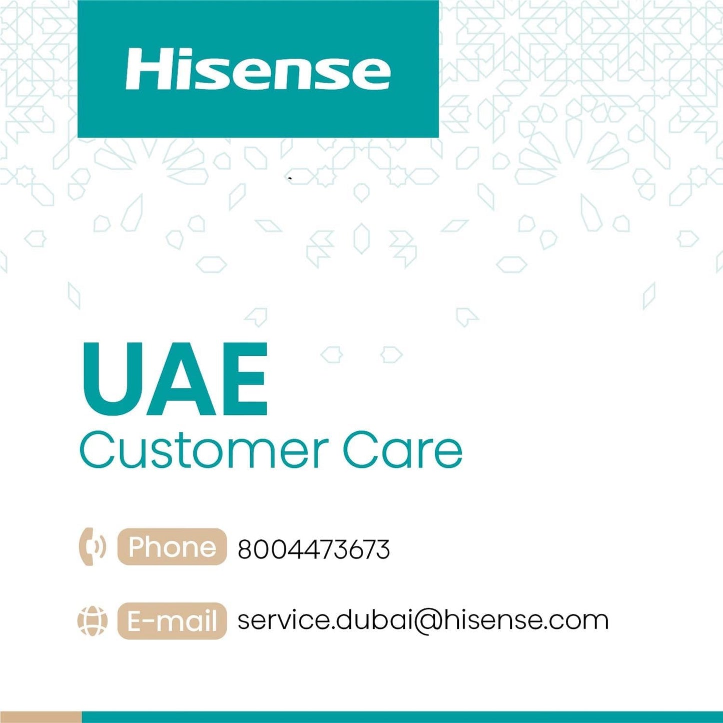 HISENSE QLED Smart TV, 55 Inch E7K with Quantum Dot Colour, Dolby Vision·Atmos, Share to TV, Voice Control and Game Mode VRR ALLM, AI Sports Mode, Youtube, Netflix, Shahid and Anghami,55E7K
