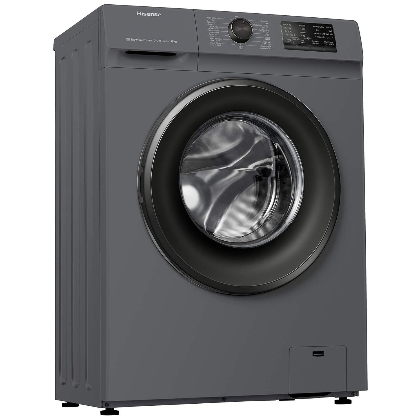 Hisense Front Loading Washing Machine, Free Standing, 6Kg, 1000 RPM, Wfvc6010T, Vc Series"Min 1 year manufacturer warranty"