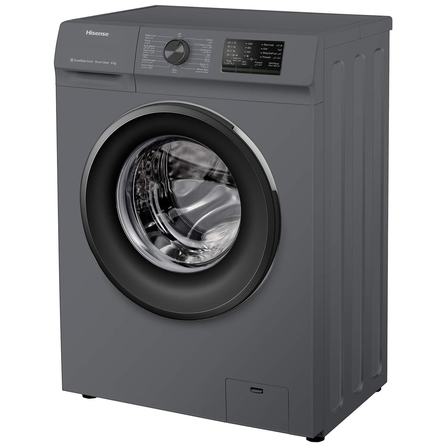 Hisense Front Loading Washing Machine, Free Standing, 6Kg, 1000 RPM, Wfvc6010T, Vc Series"Min 1 year manufacturer warranty"